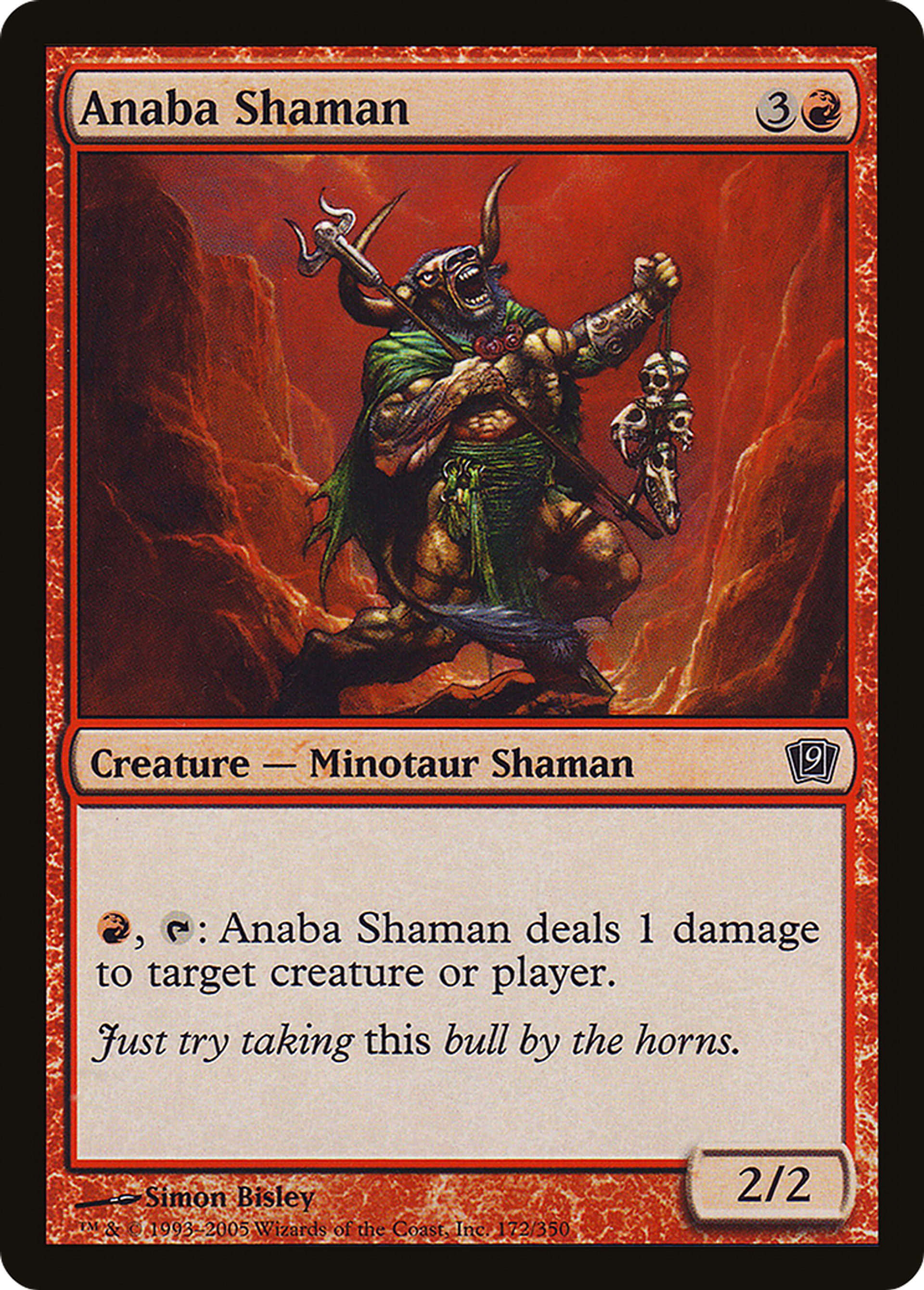 Shaâmane anabaane — Ninth Edition — Magic: The Gathering