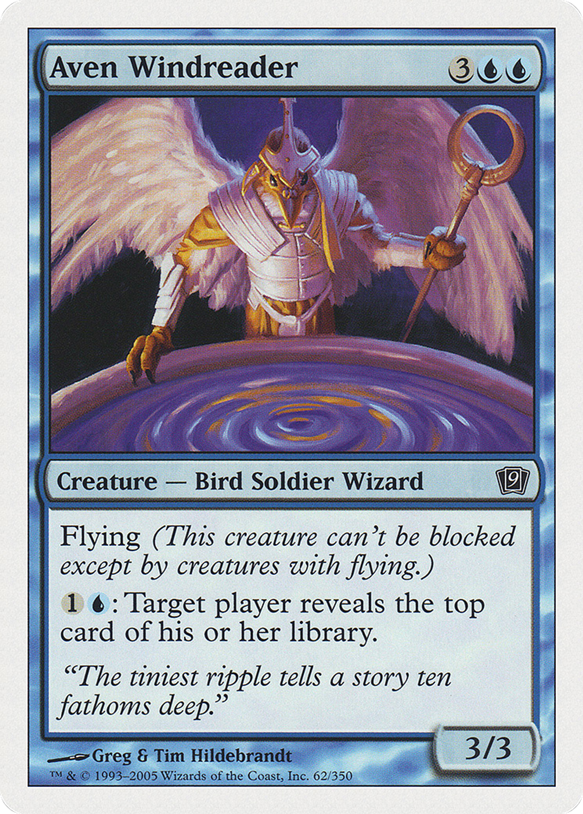 Avemain déchiffre-vent — Ninth Edition — Magic: The Gathering