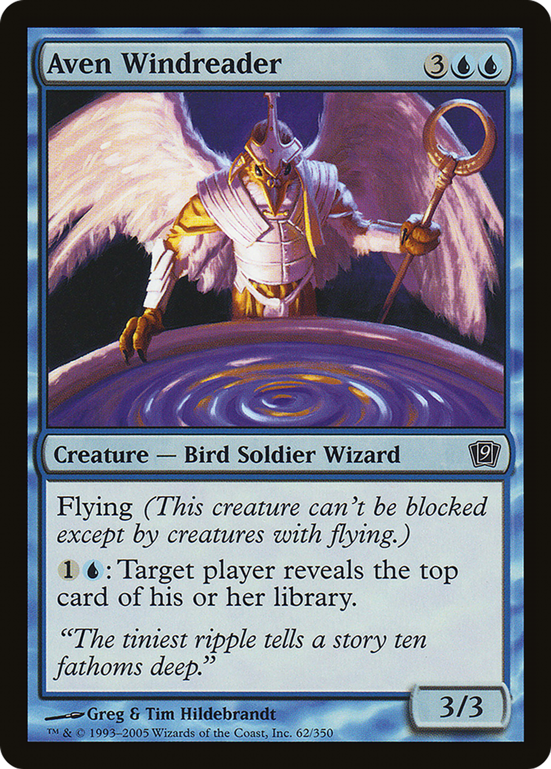 Avemain déchiffre-vent — Ninth Edition — Magic: The Gathering