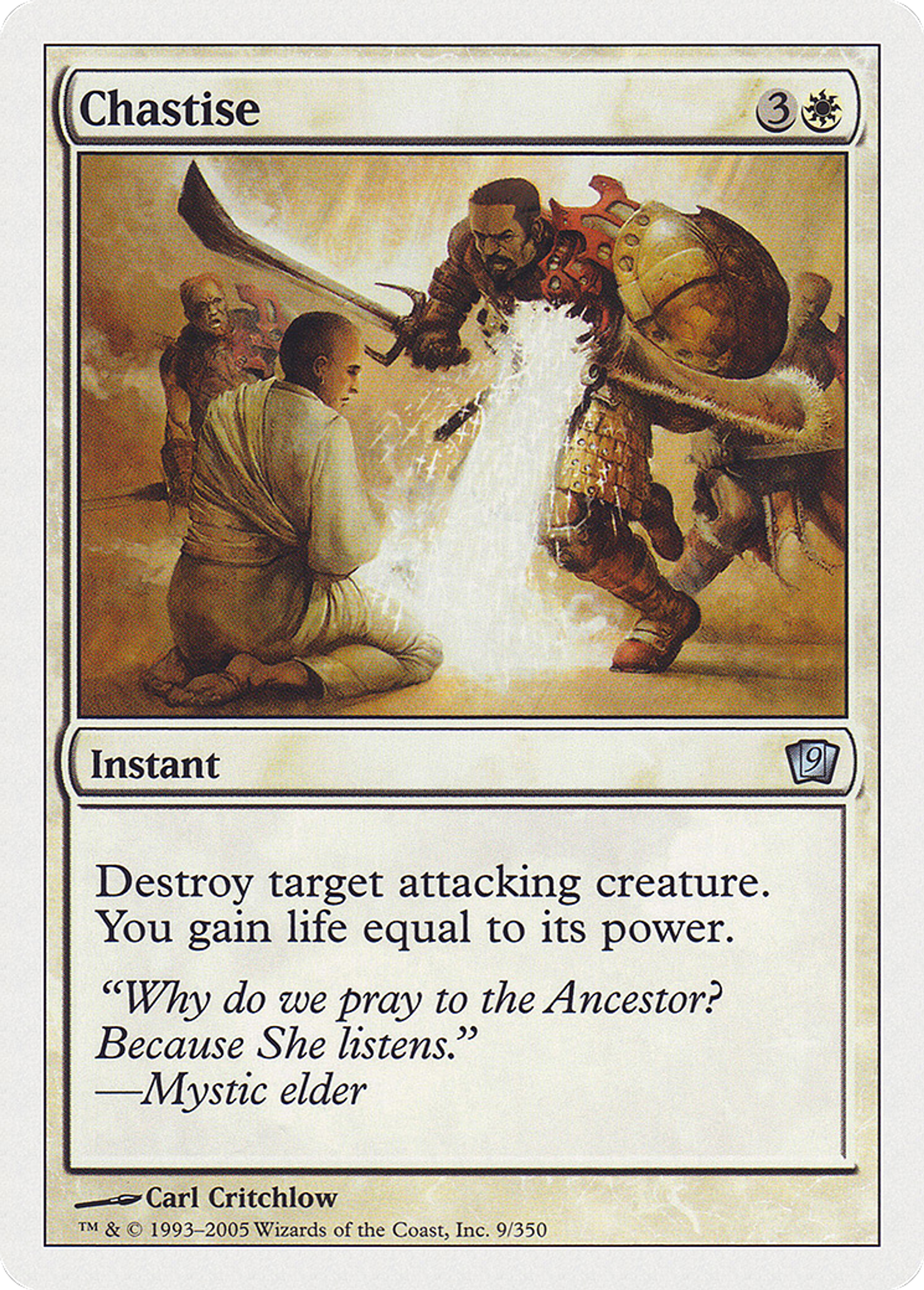 Punition — Ninth Edition — Magic: The Gathering