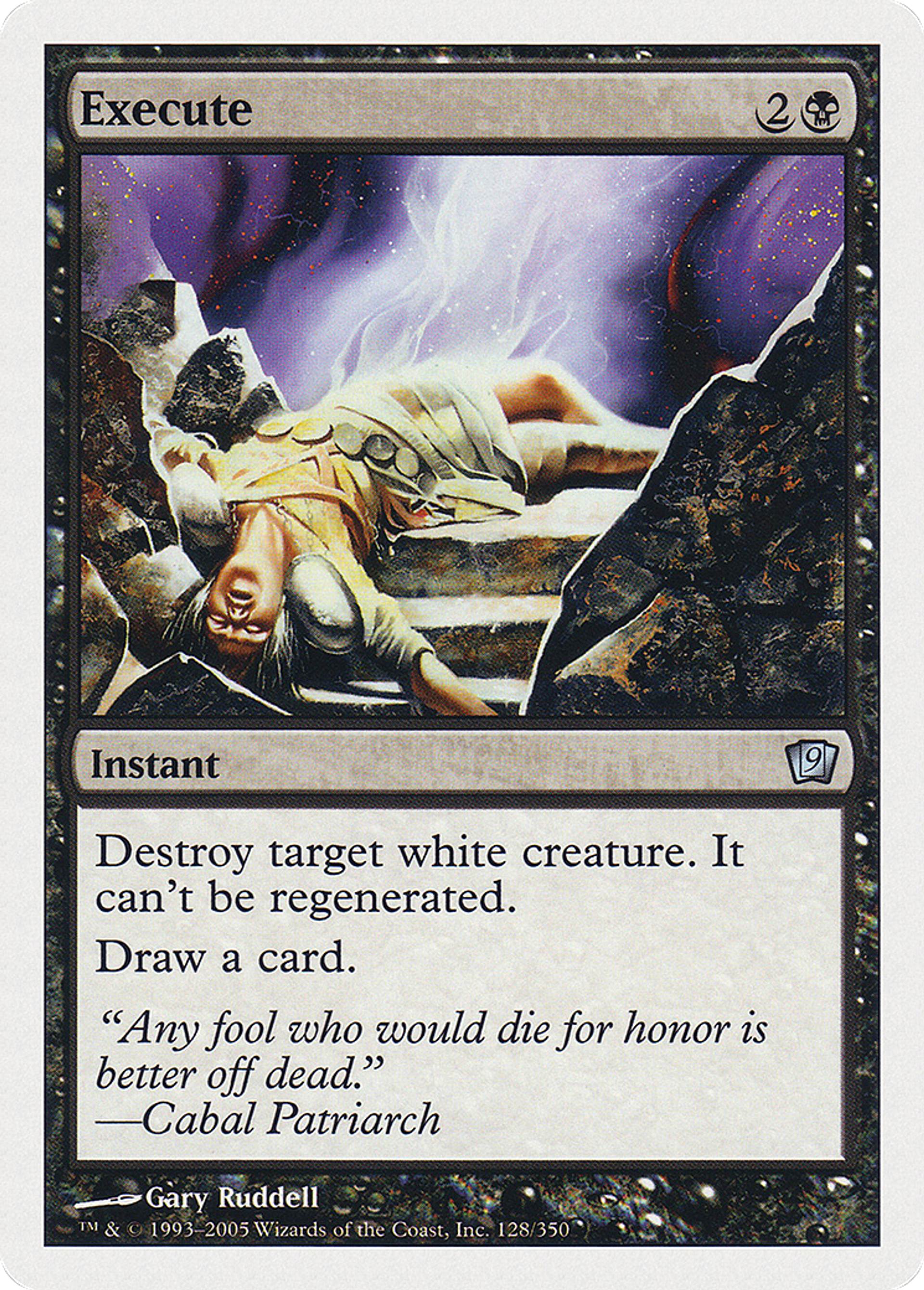 Exécution — Ninth Edition — Magic: The Gathering