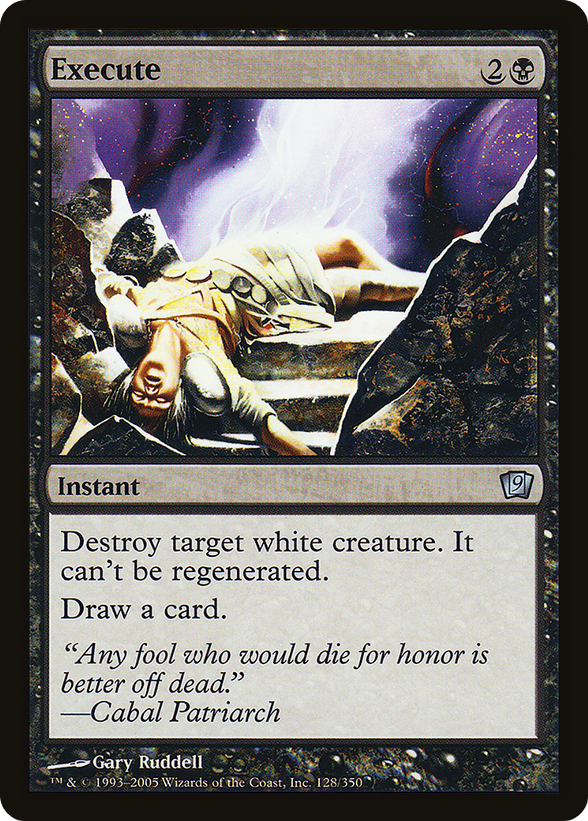 Exécution — Ninth Edition — Magic: The Gathering