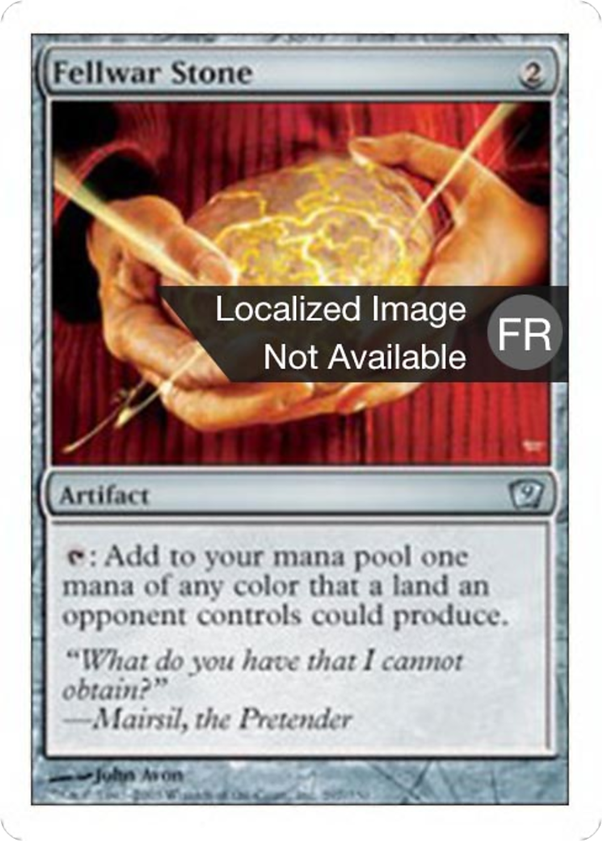 Pierre de Guermont — Ninth Edition — Magic: The Gathering