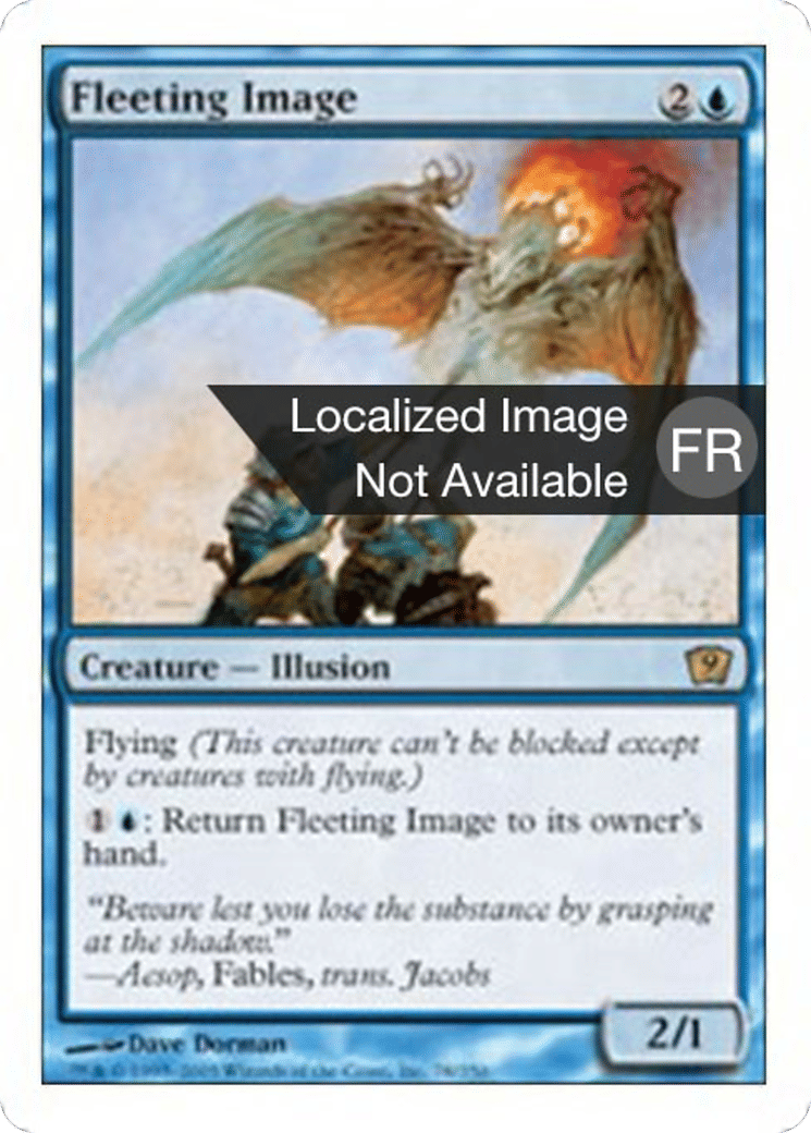 Image fugitive — Ninth Edition — Magic: The Gathering