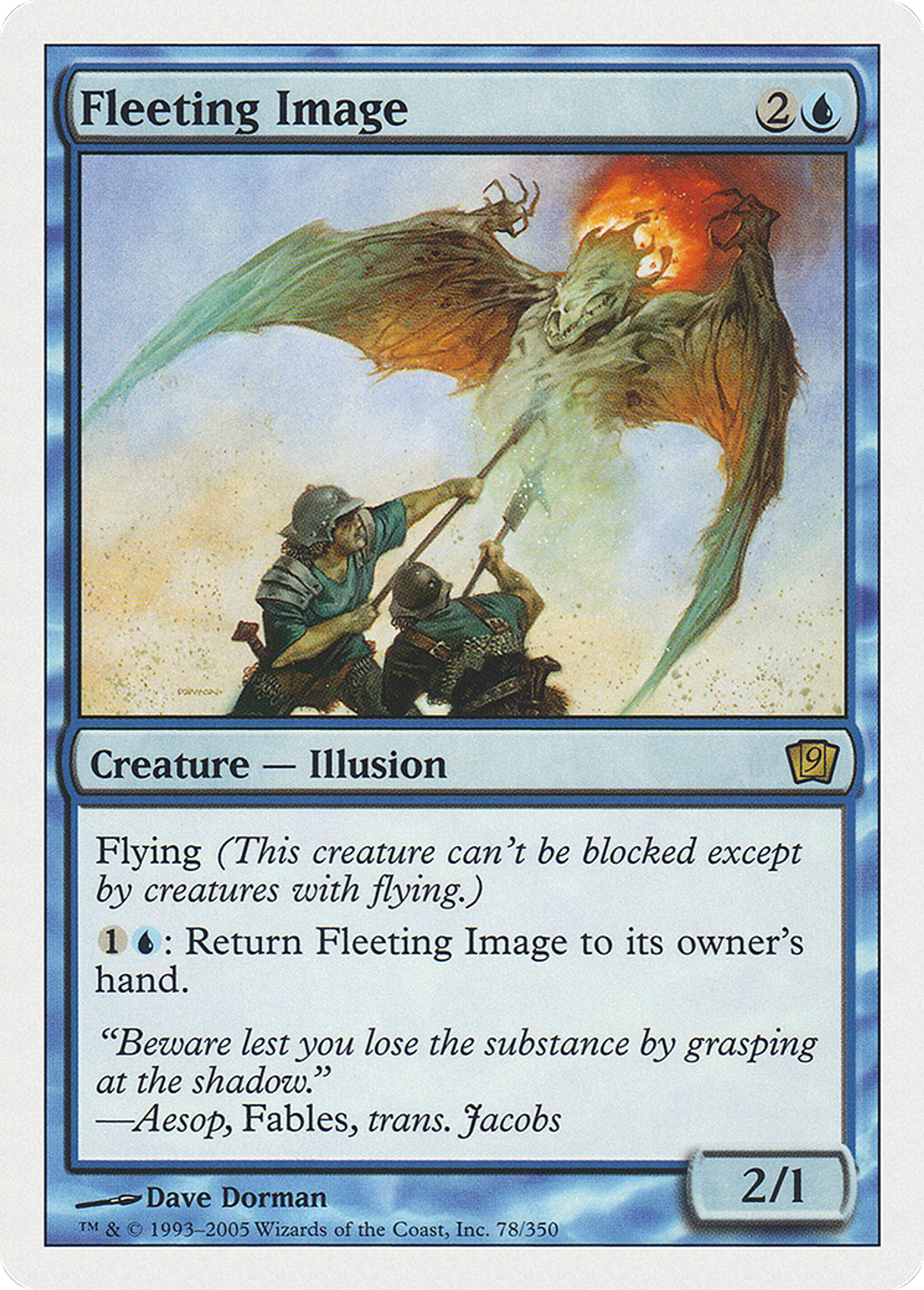 Image fugitive — Ninth Edition — Magic: The Gathering