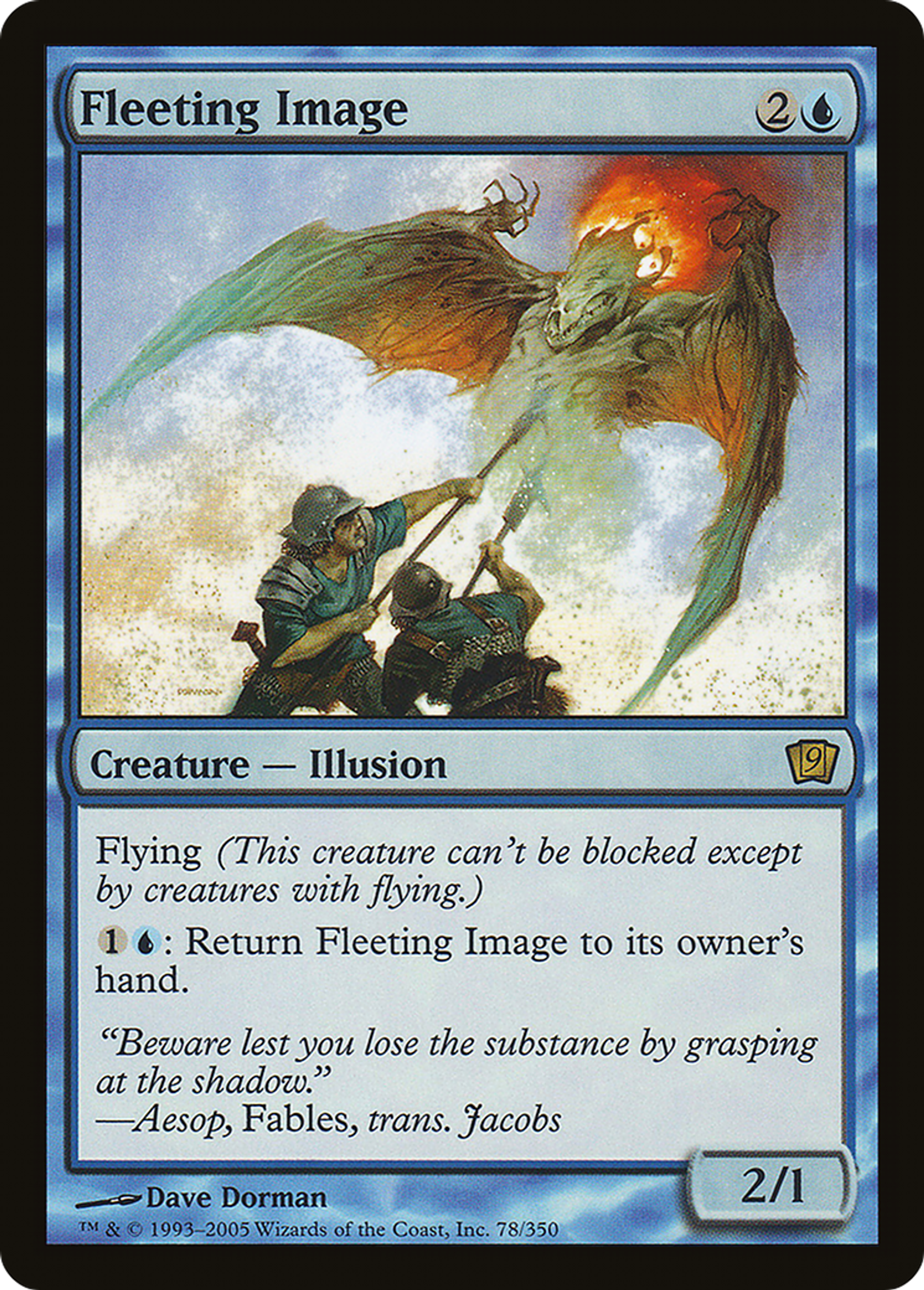 Image fugitive — Ninth Edition — Magic: The Gathering