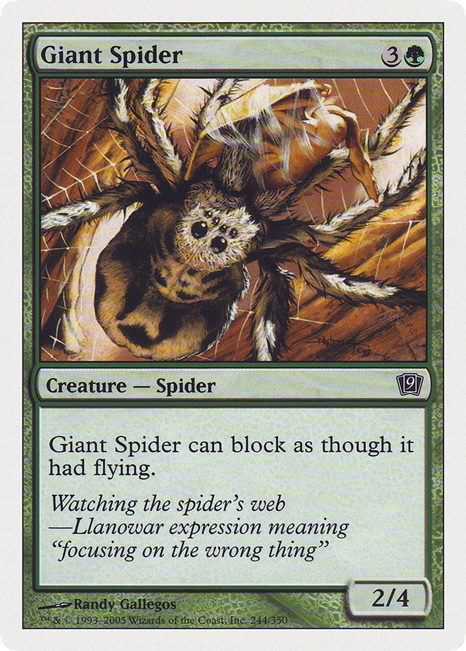 Araignée géante — Ninth Edition — Magic: The Gathering