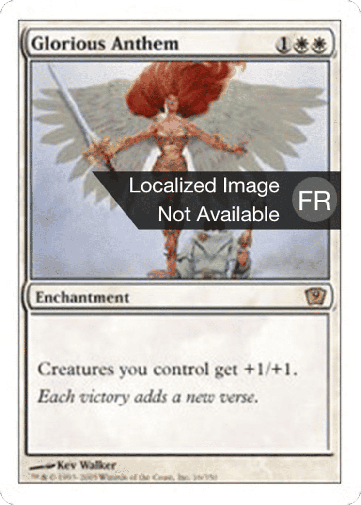 Antienne glorieuse — Ninth Edition — Magic: The Gathering