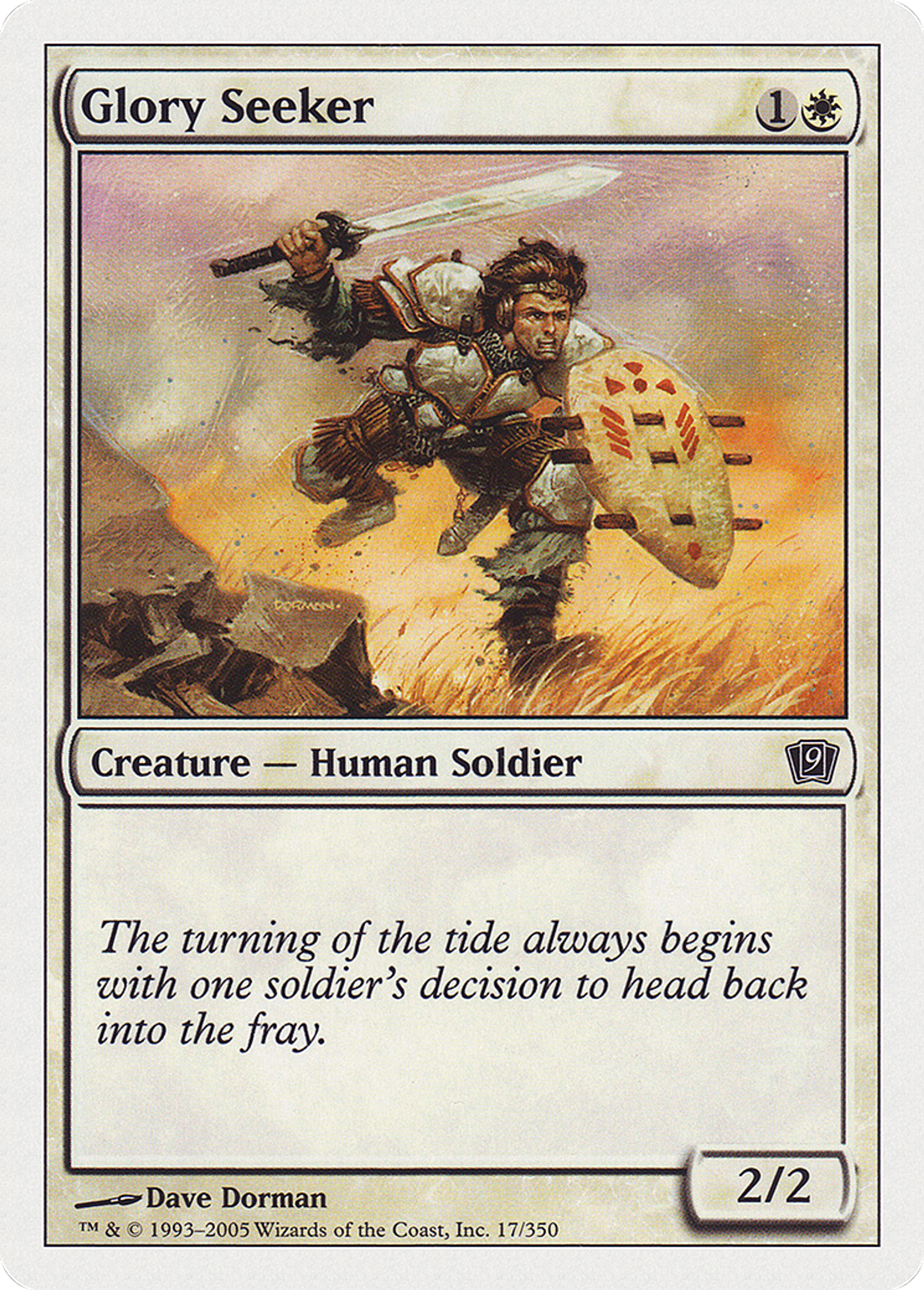 Chercheur de gloire — Ninth Edition — Magic: The Gathering