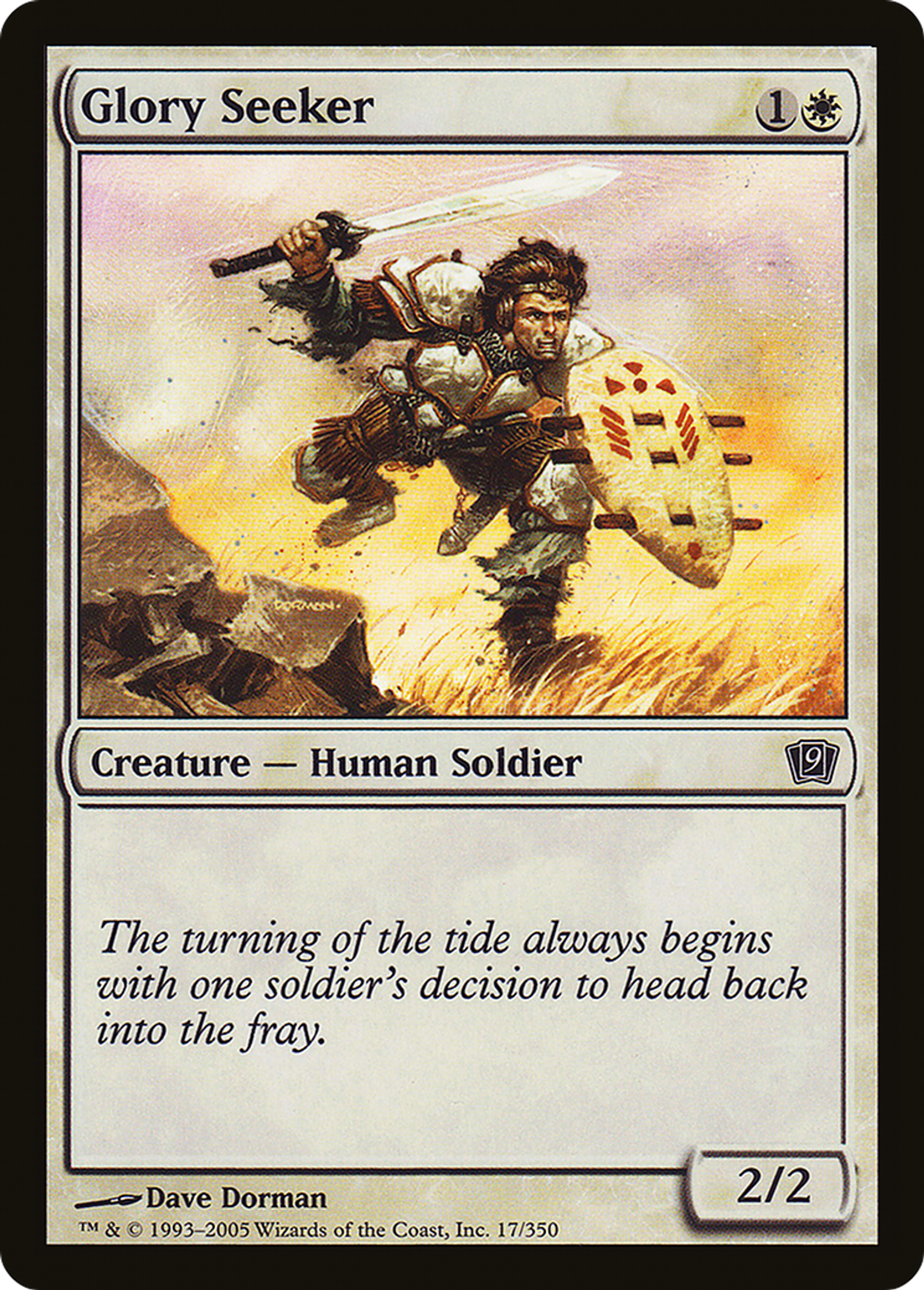 Chercheur de gloire — Ninth Edition — Magic: The Gathering