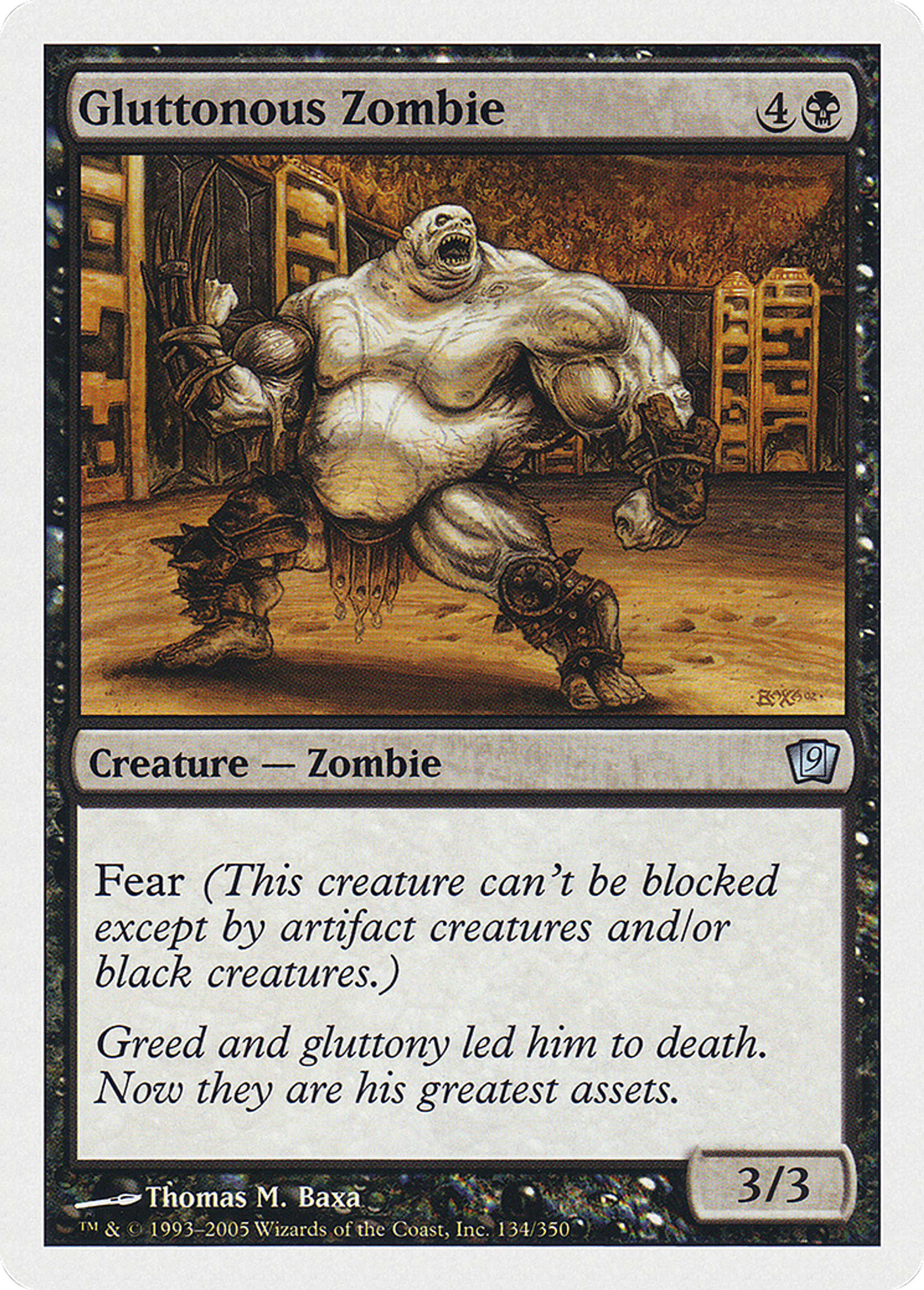 Zombie glouton — Ninth Edition — Magic: The Gathering
