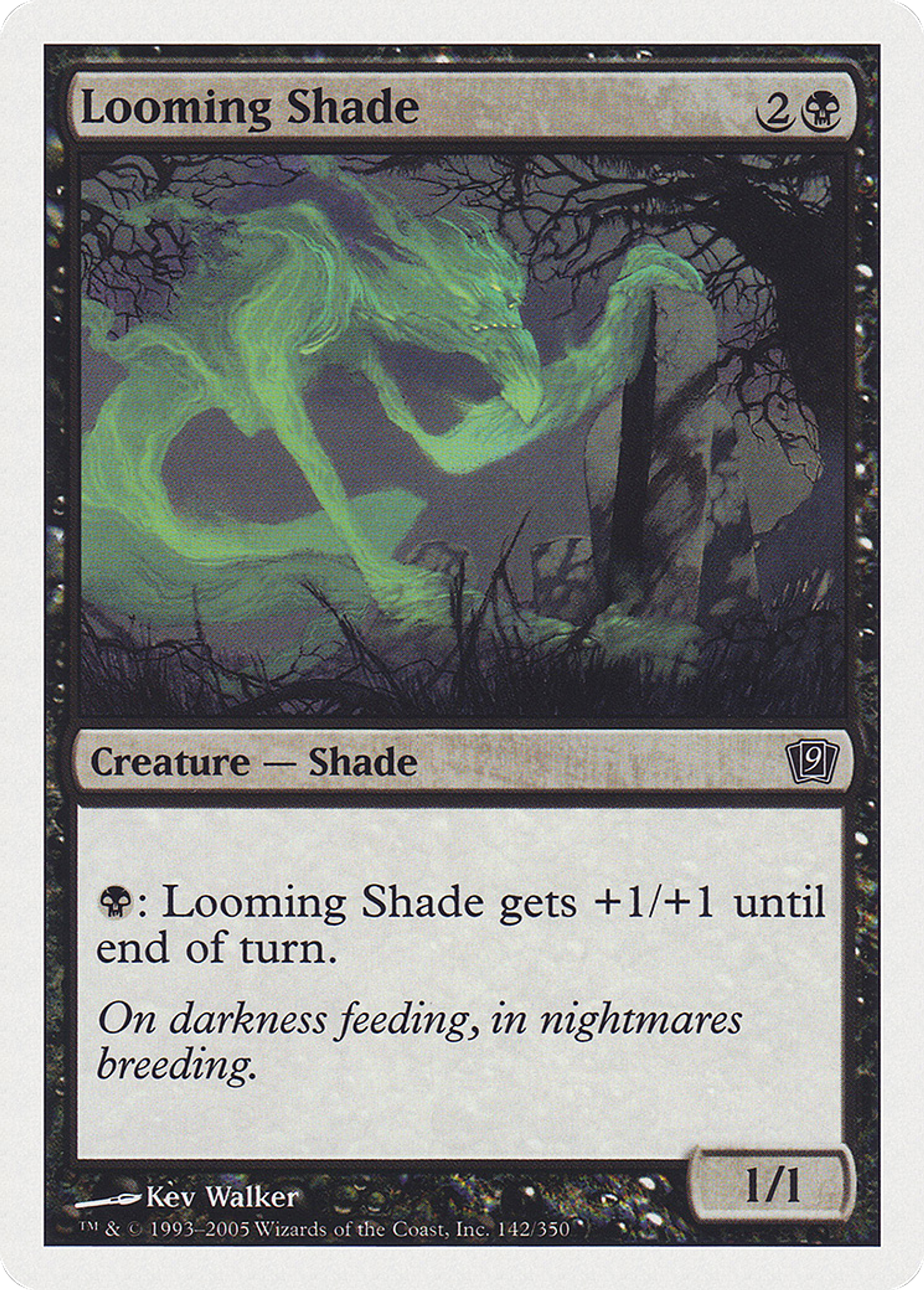 Ombre surgissante — Ninth Edition — Magic: The Gathering