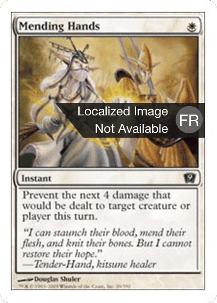 Mains réparatrices — Ninth Edition — Magic: The Gathering