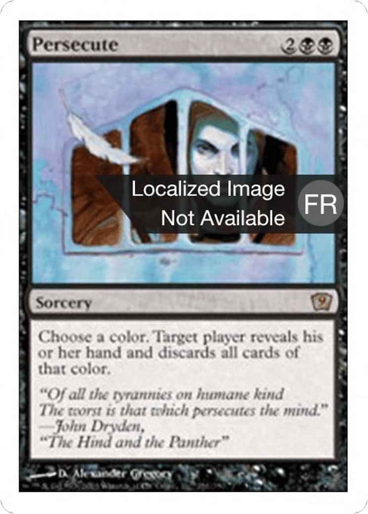 Persécution — Ninth Edition — Magic: The Gathering