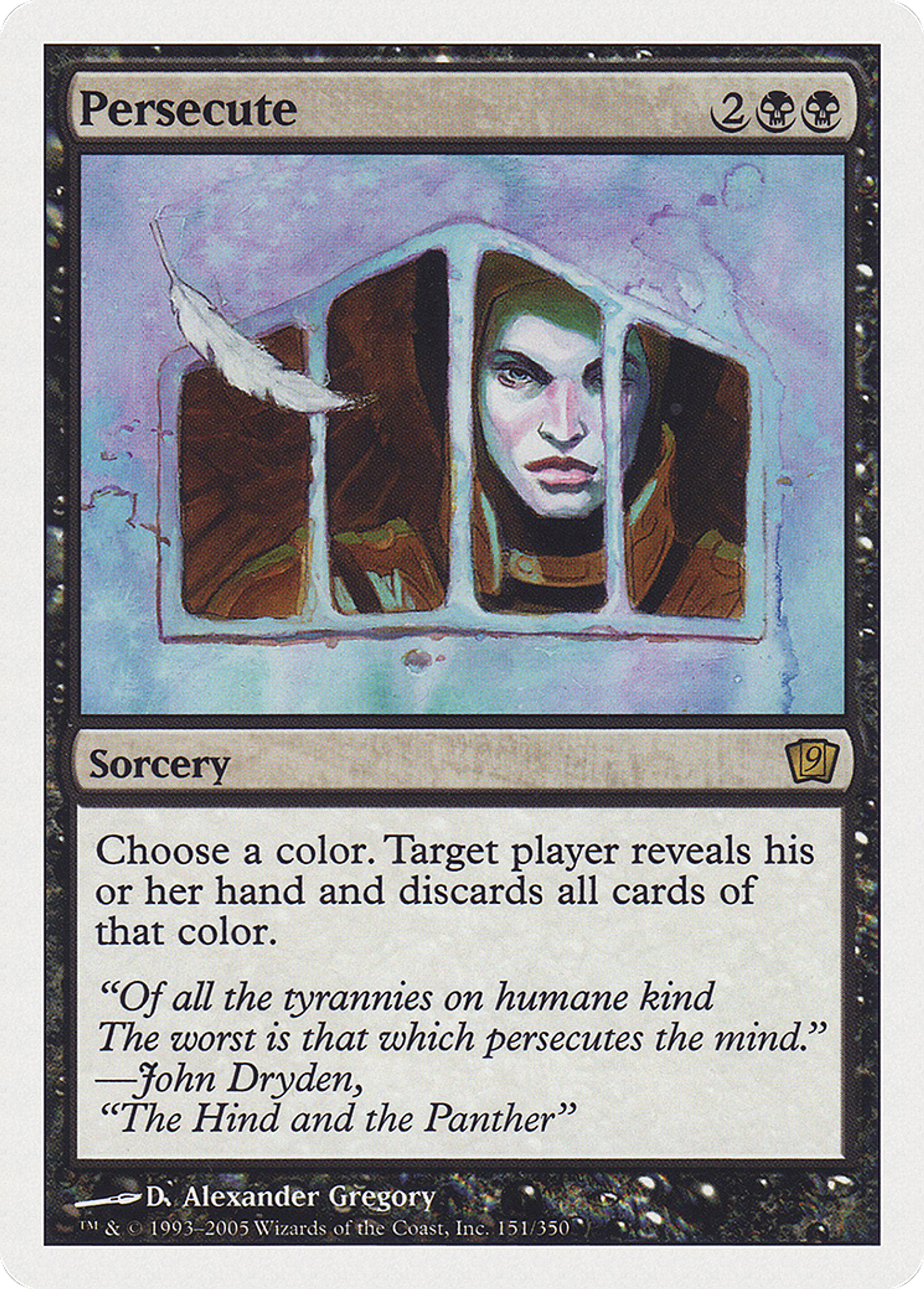 Persécution — Ninth Edition — Magic: The Gathering