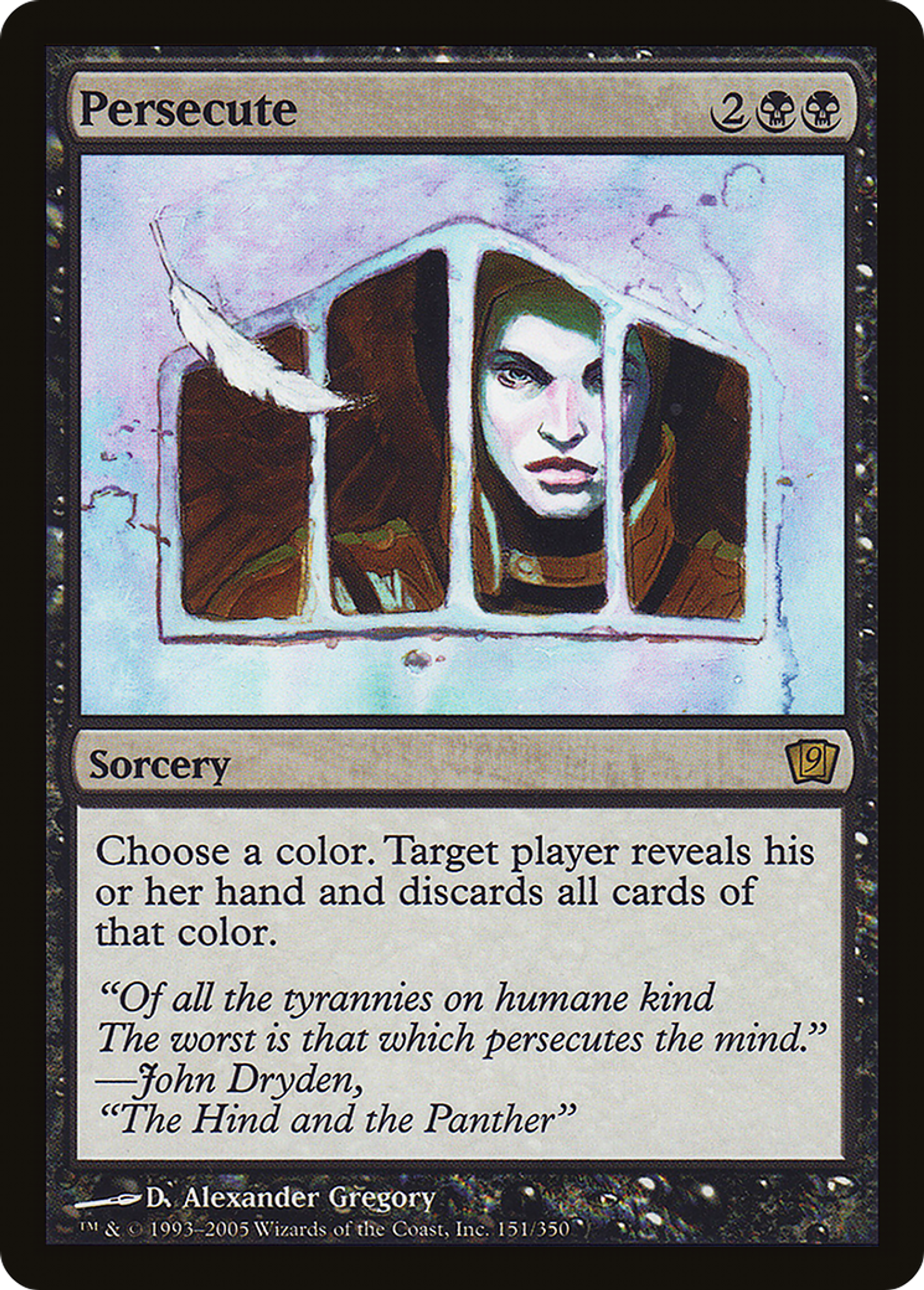 Persécution — Ninth Edition — Magic: The Gathering