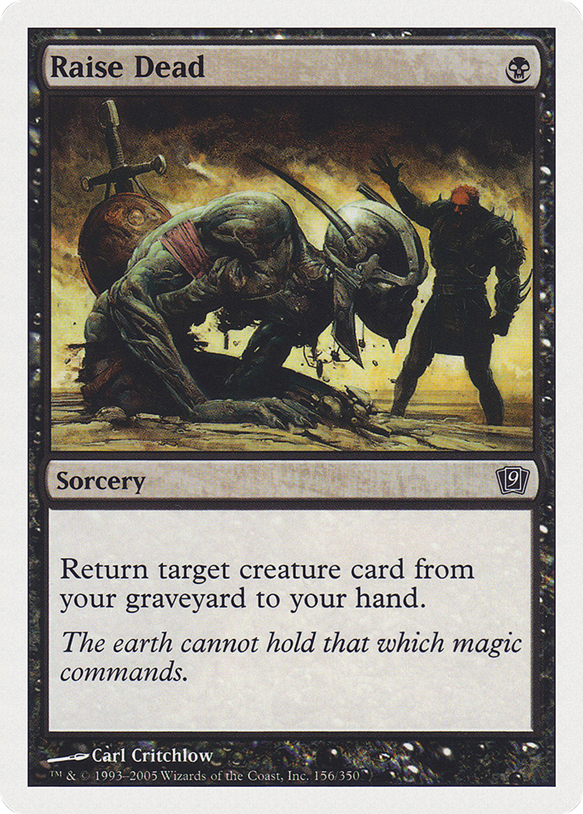 Exhumation — Ninth Edition — Magic: The Gathering