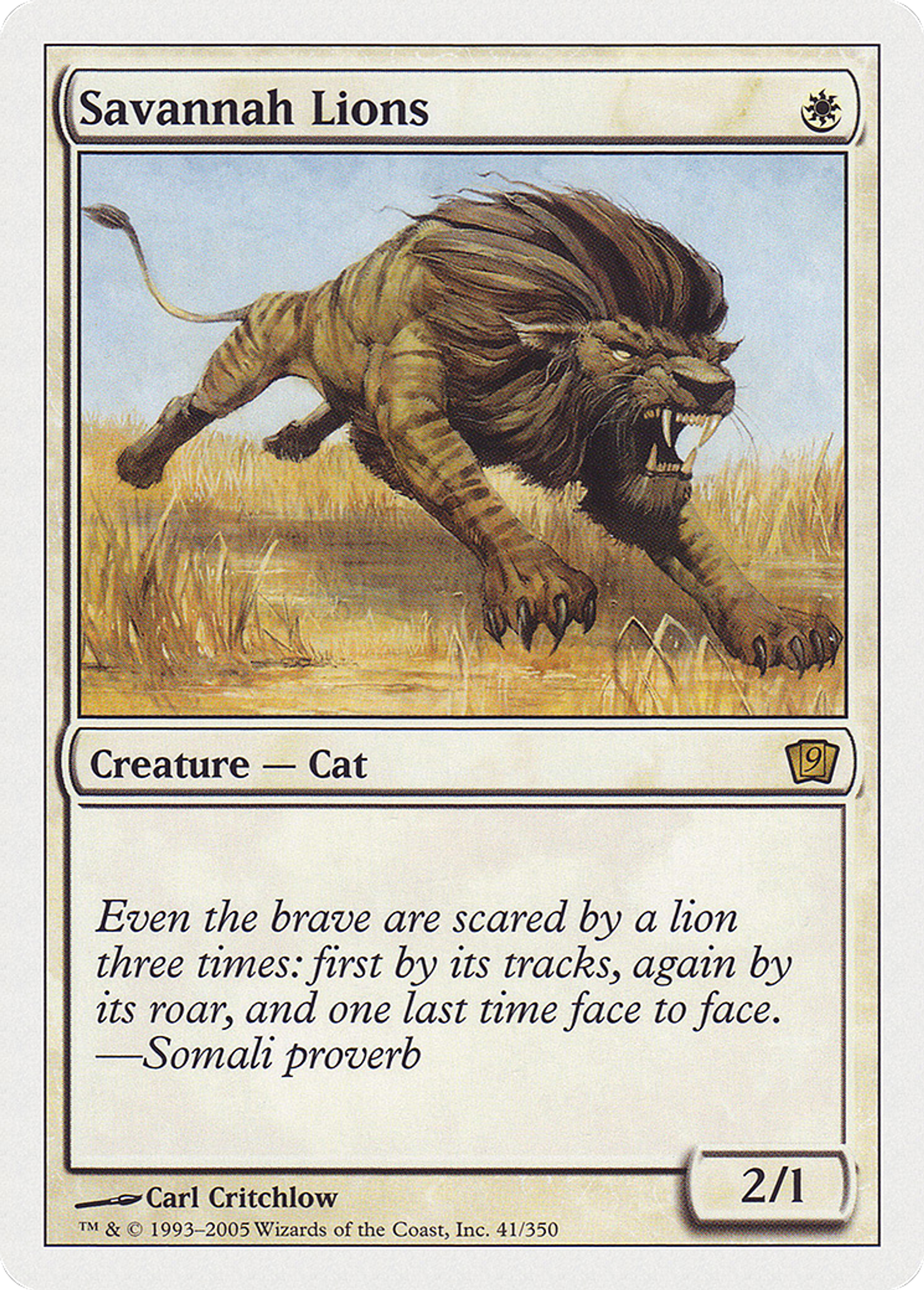Lions des savanes — Ninth Edition — Magic: The Gathering