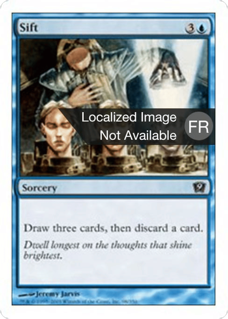 Tamis — Ninth Edition — Magic: The Gathering