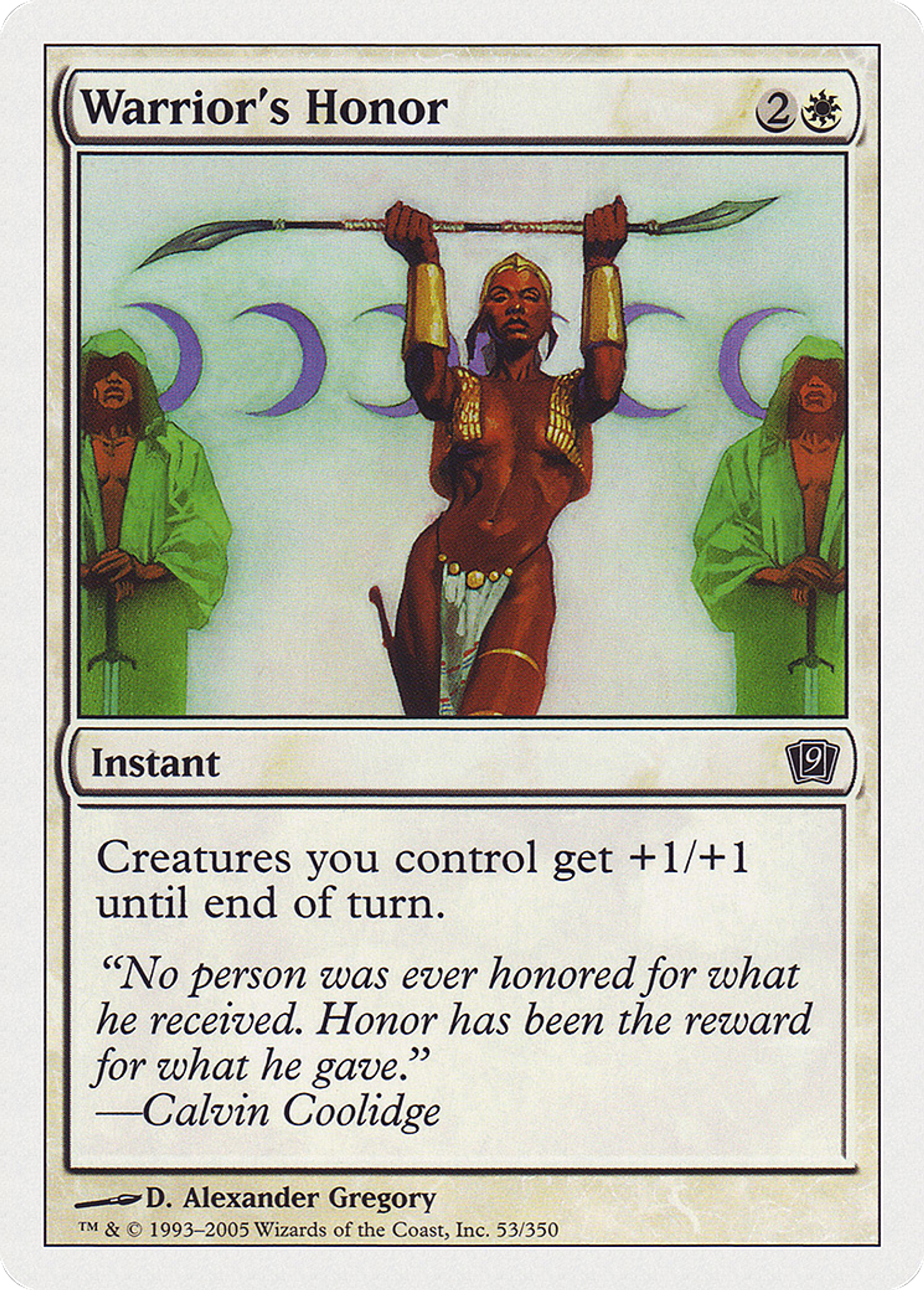 Honneur du guerrier — Ninth Edition — Magic: The Gathering