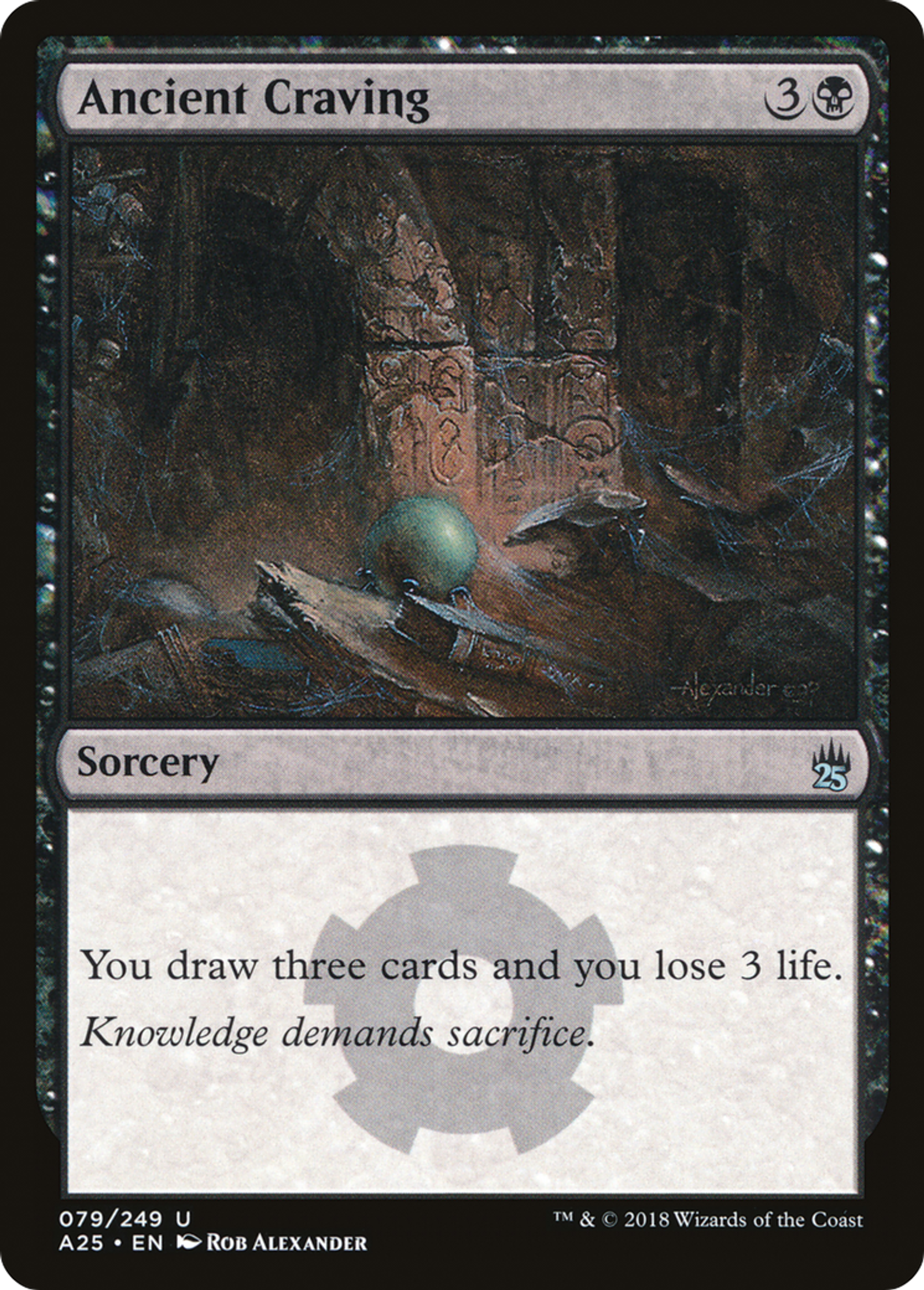 Ancient Craving — Masters 25 — Magic: The Gathering