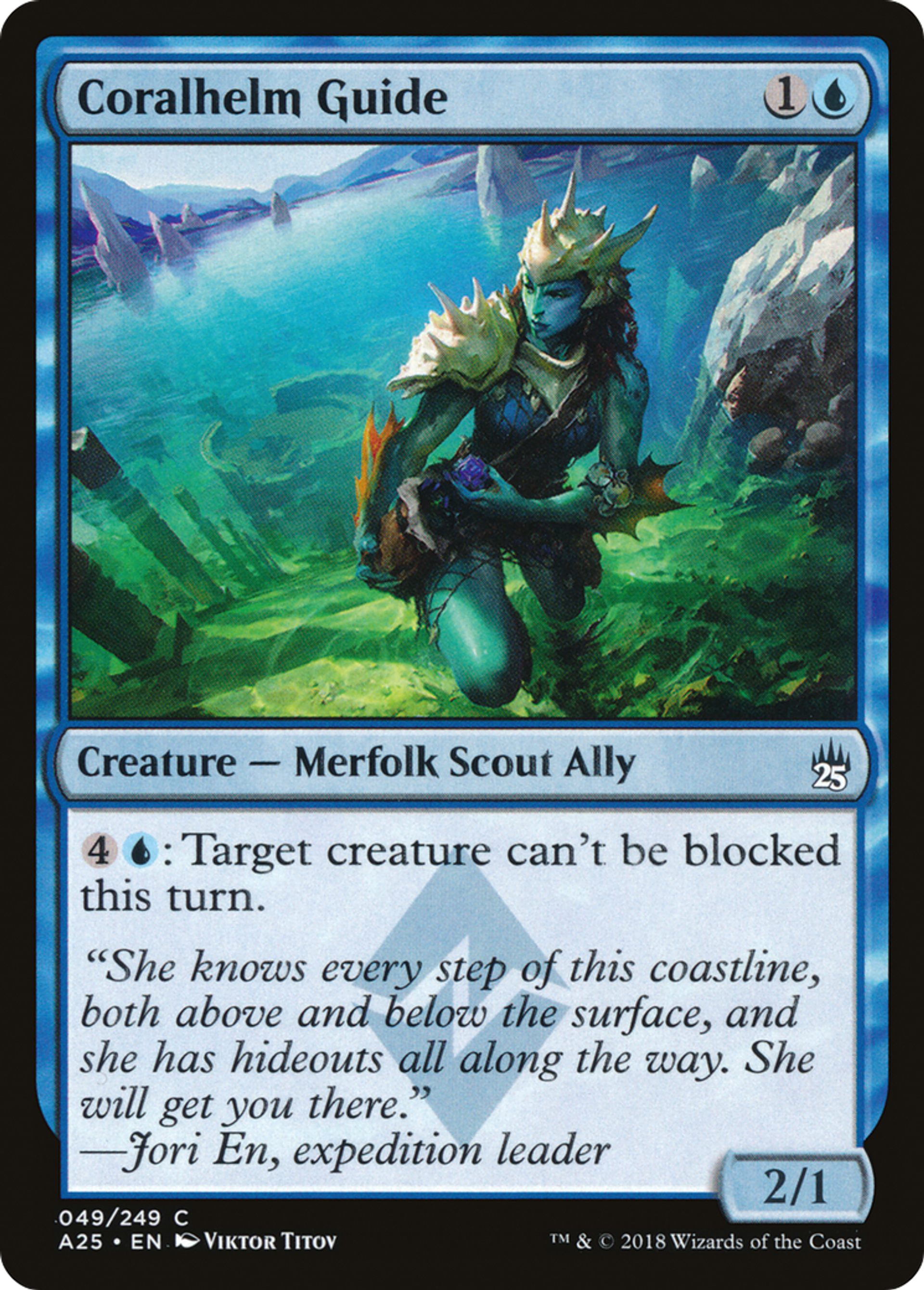 Coralhelm Guide — Masters 25 — Magic: The Gathering