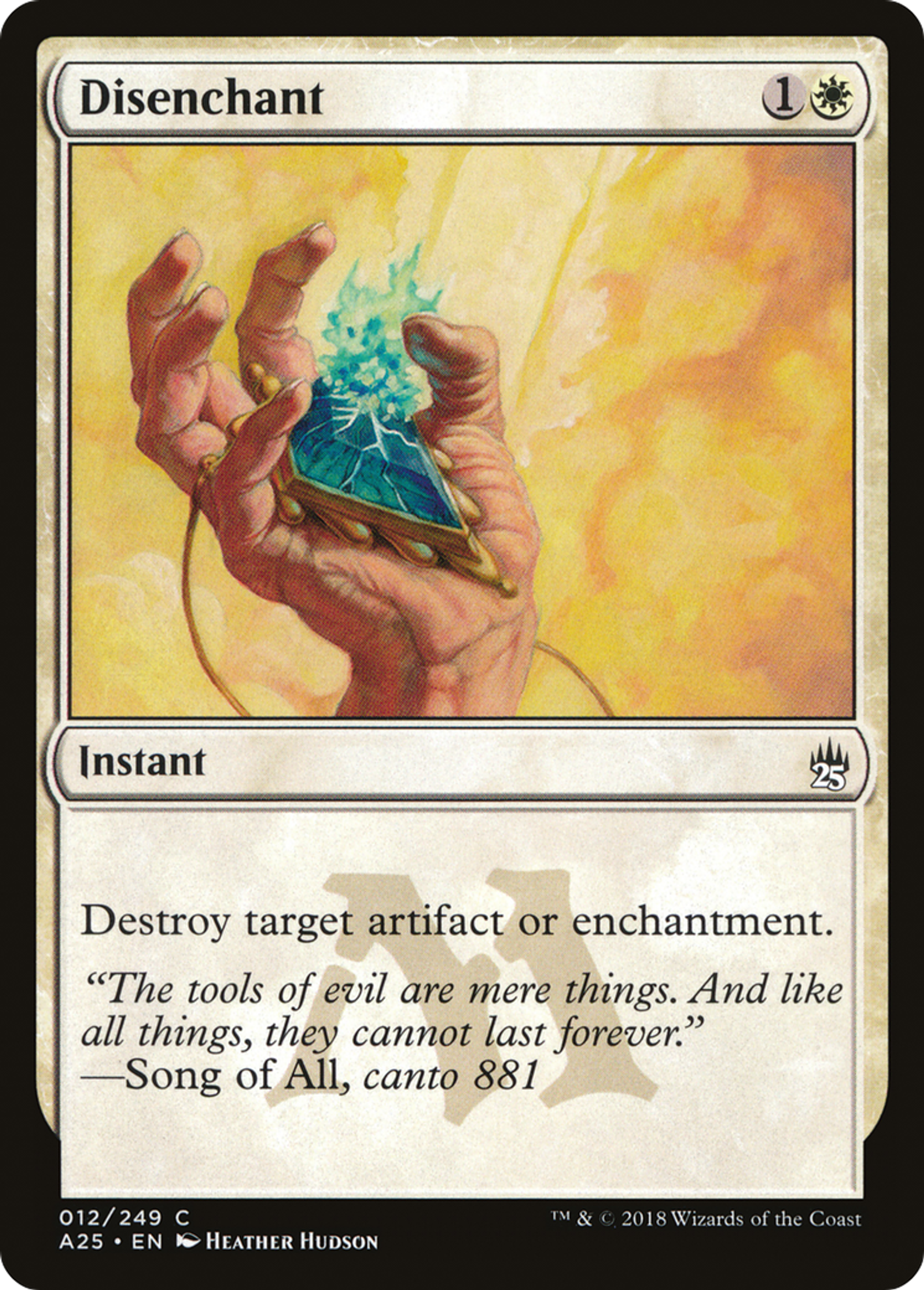 Disenchant — Masters 25 — Magic: The Gathering