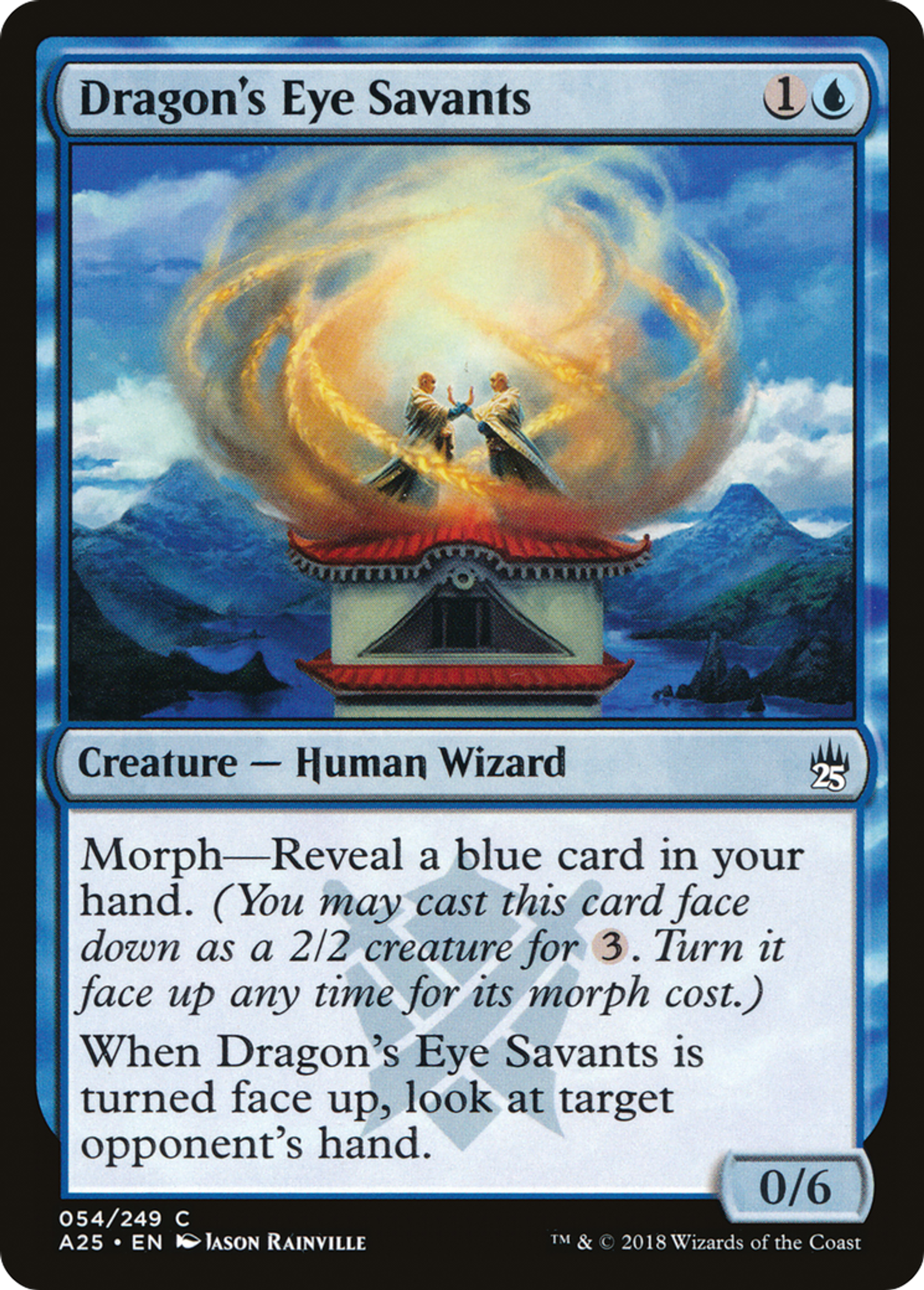 Dragon's Eye Savants — Masters 25 — Magic: The Gathering