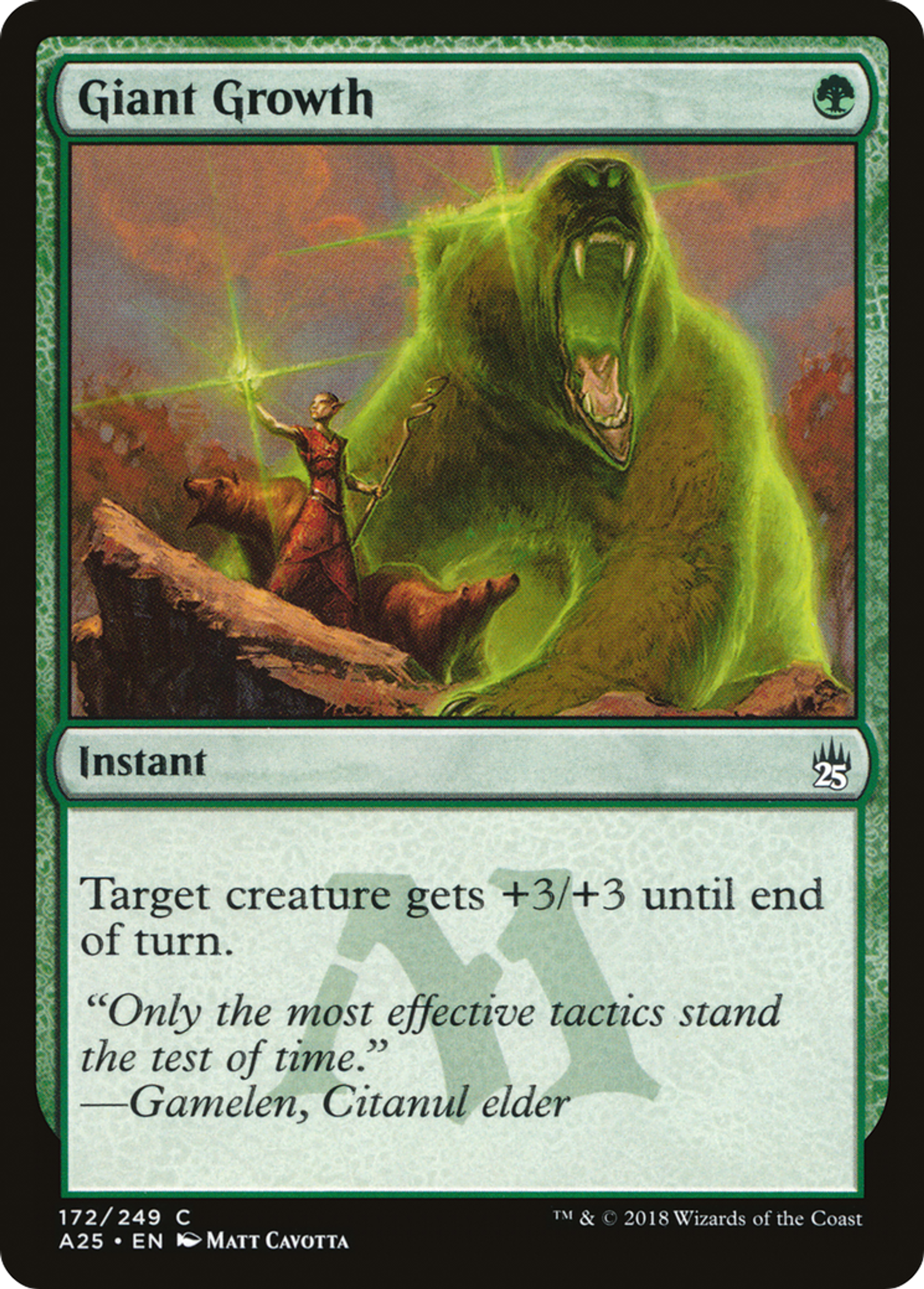 Giant Growth — Masters 25 — Magic: The Gathering