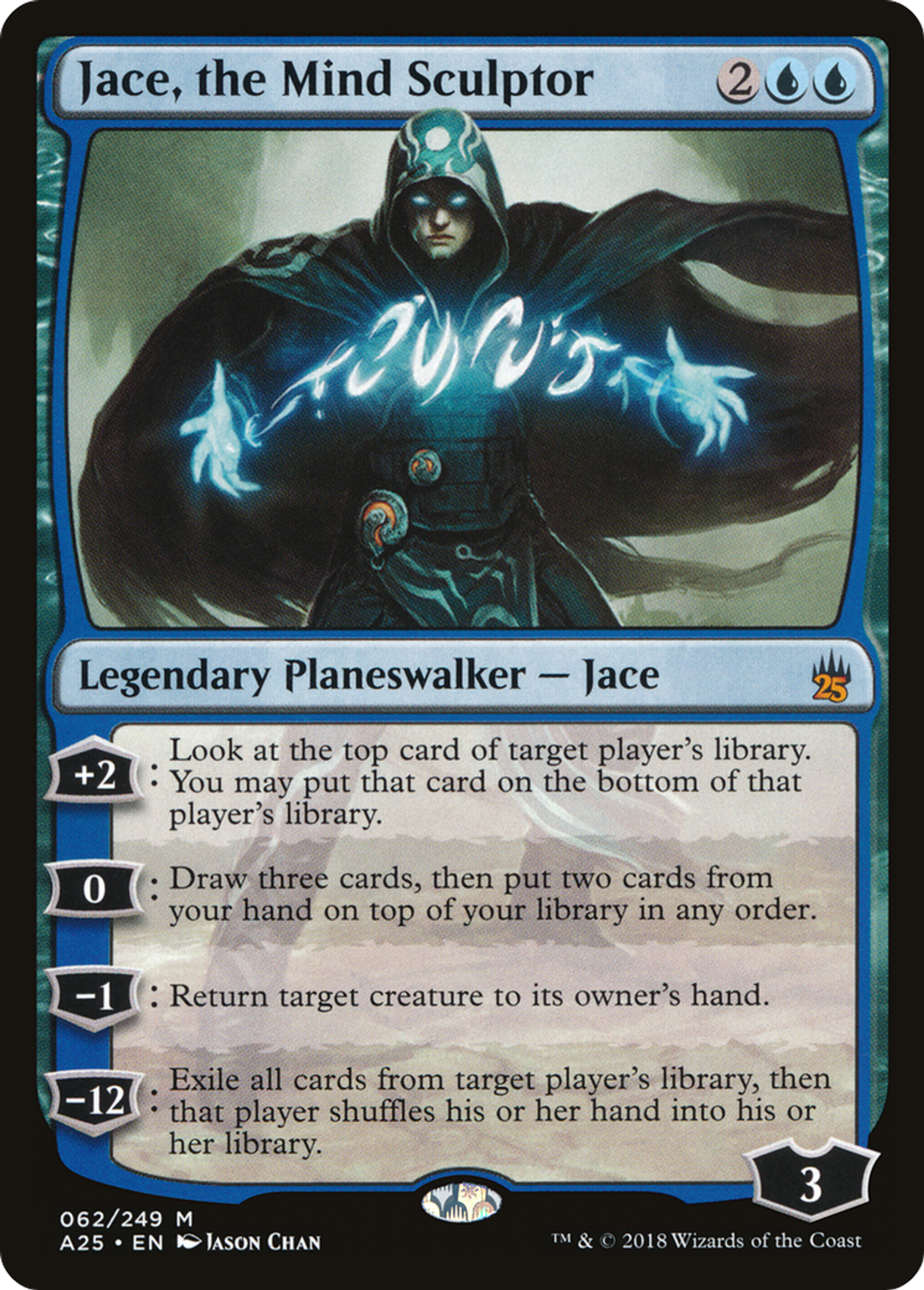 Jace, the Mind Sculptor — Masters 25 — Magic: The Gathering