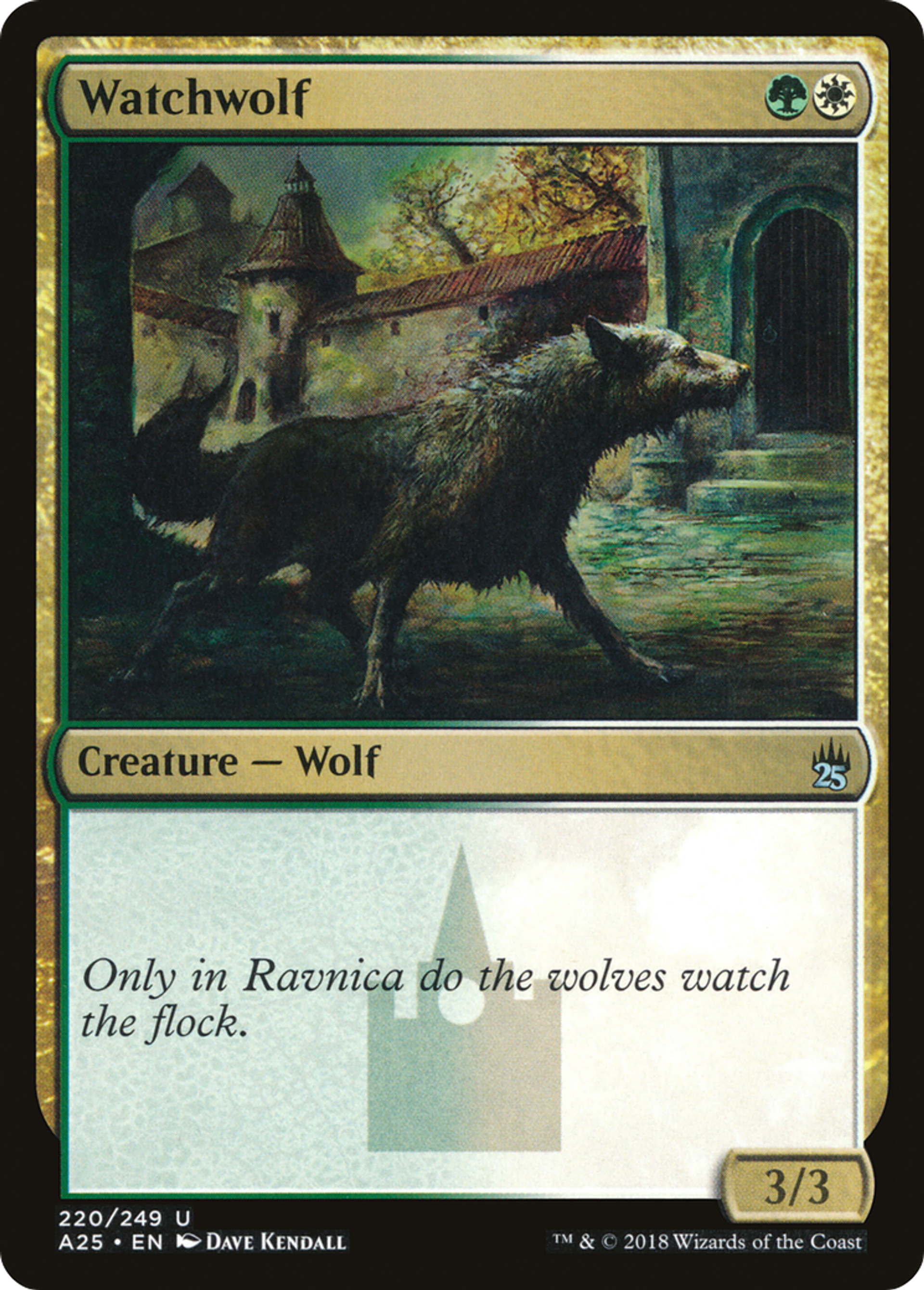 Watchwolf — Masters 25 — Magic: The Gathering