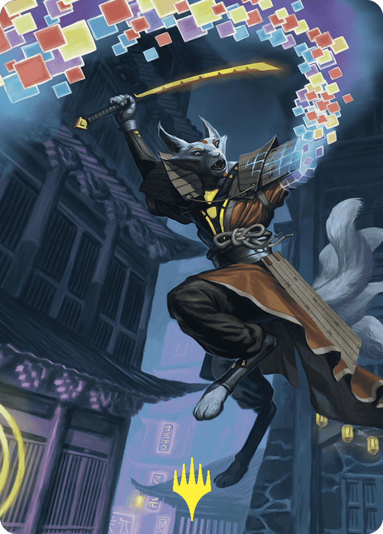 Reality Shift — Commander Masters Art Series — Magic: The Gathering