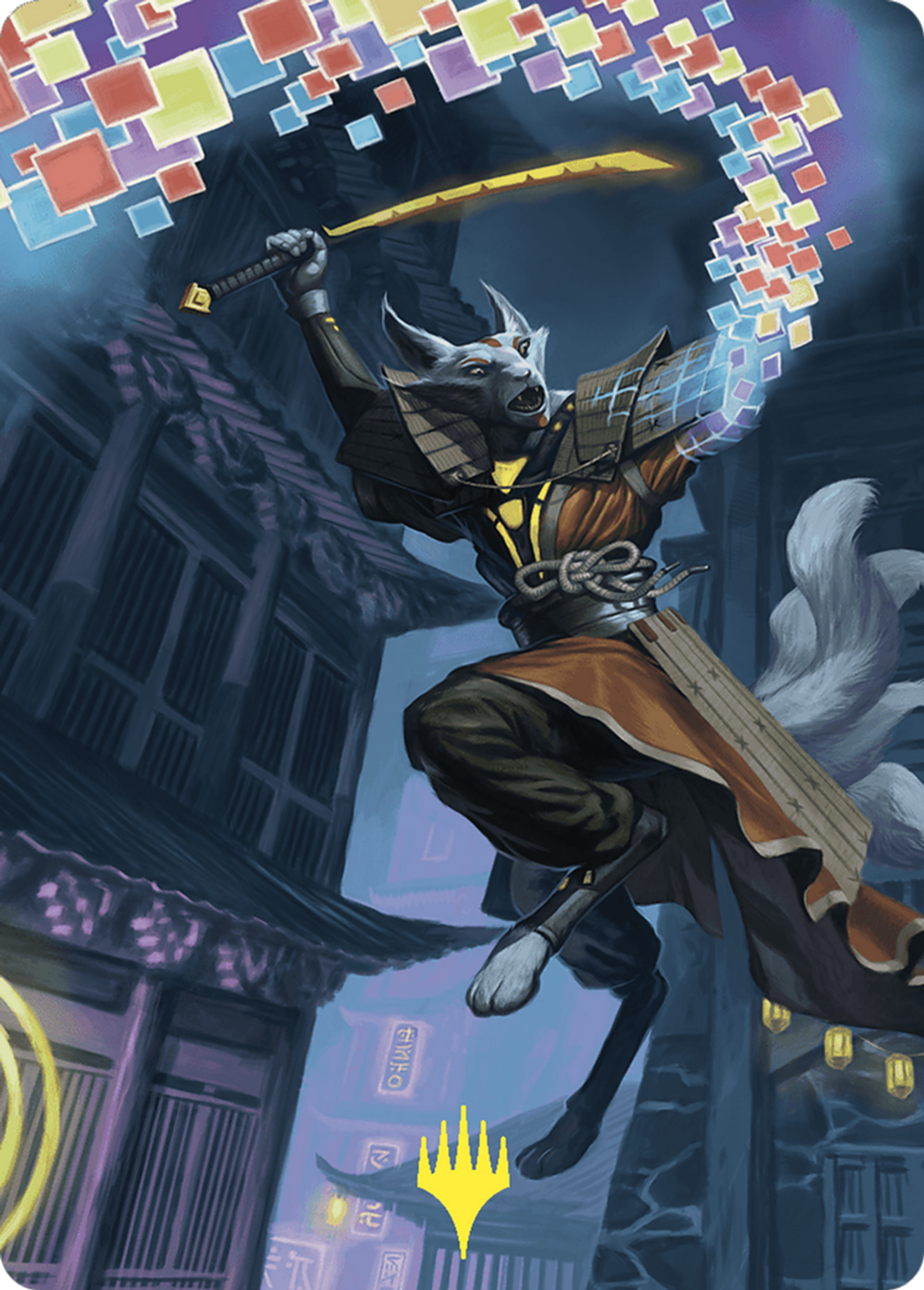 Reality Shift — Commander Masters Art Series — Magic: The Gathering