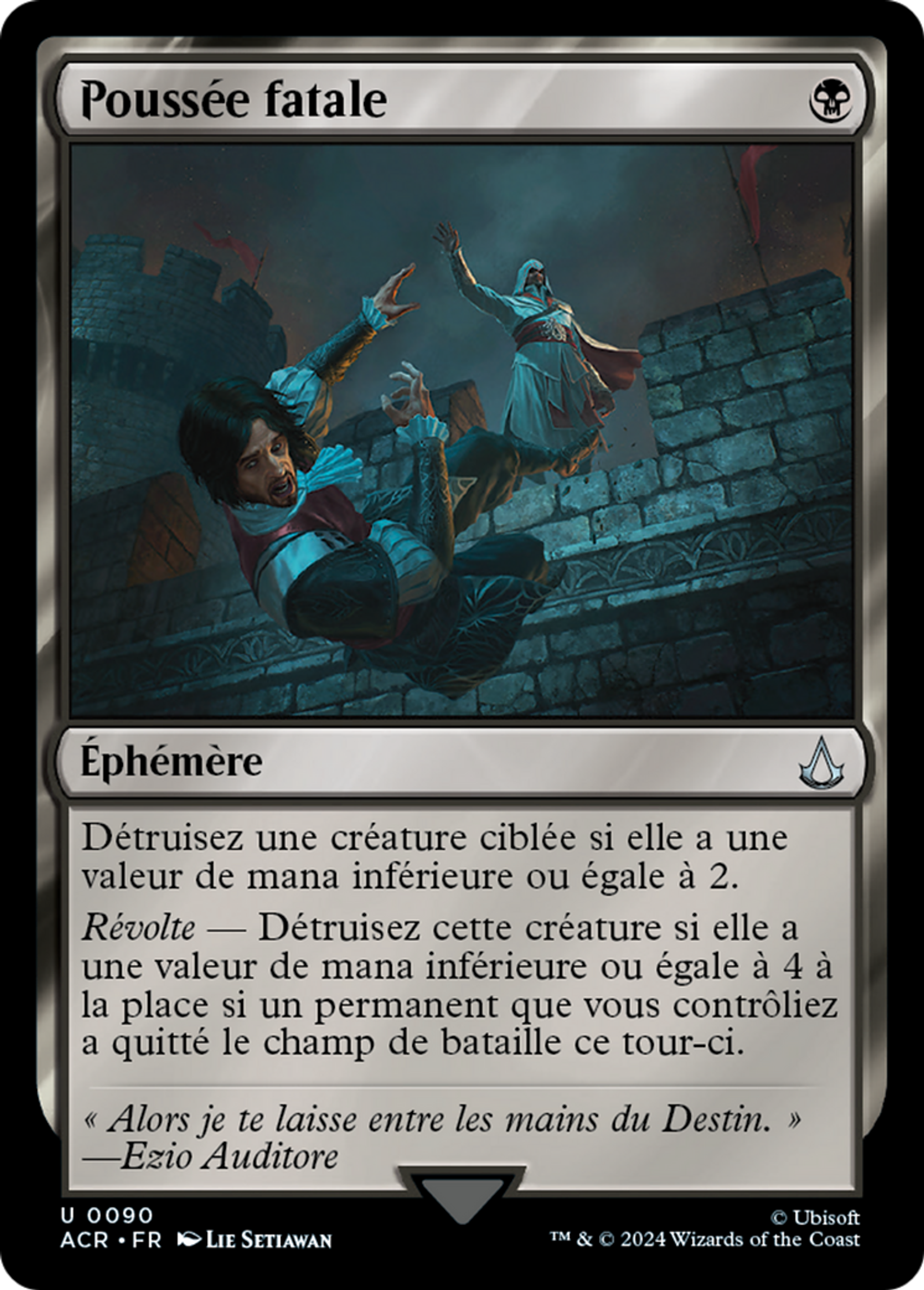 Poussée fatale — Assassin's Creed — Magic: The Gathering