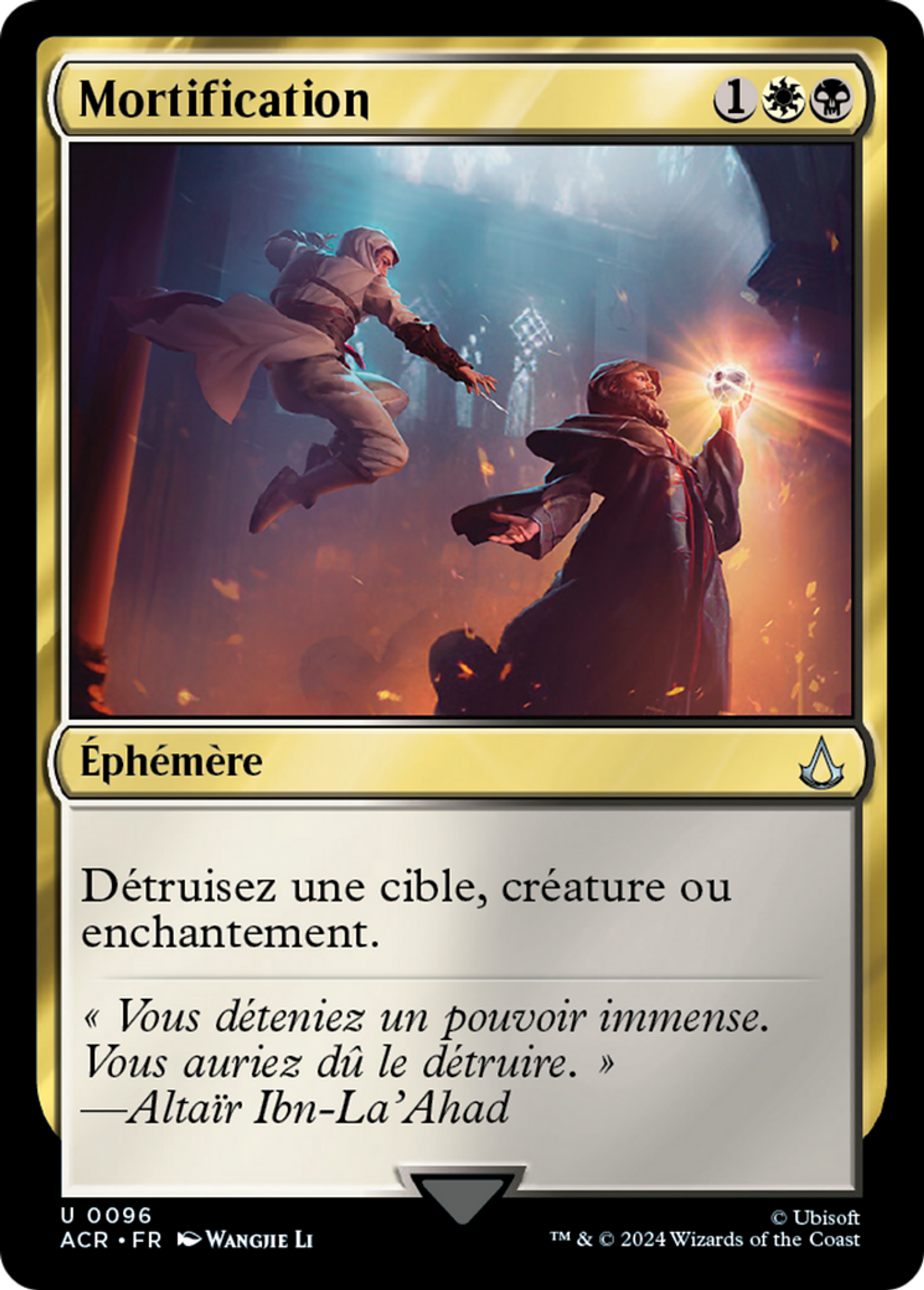 Mortification — Assassin's Creed — Magic: The Gathering