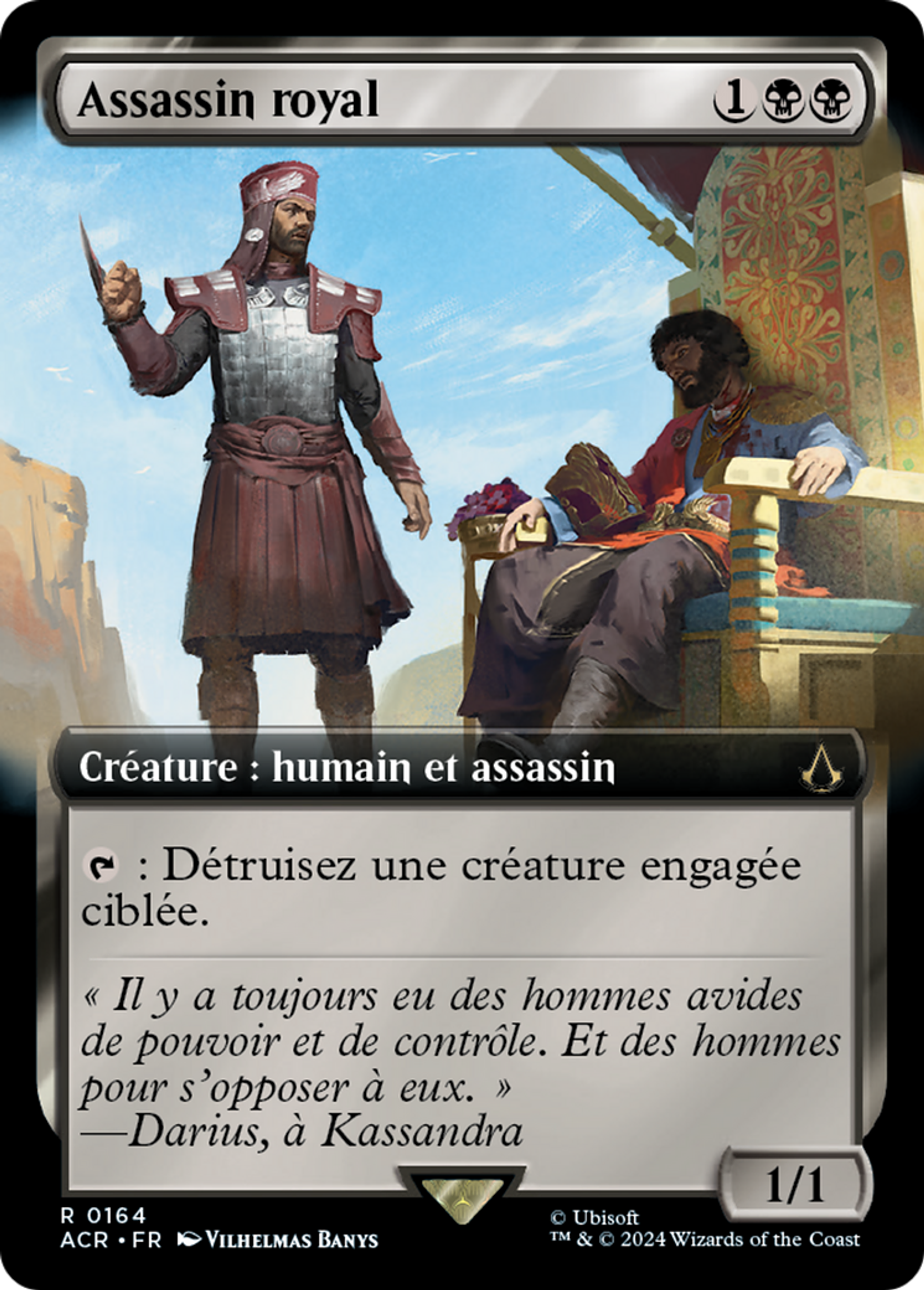 Assassin royal — Assassin's Creed — Magic: The Gathering