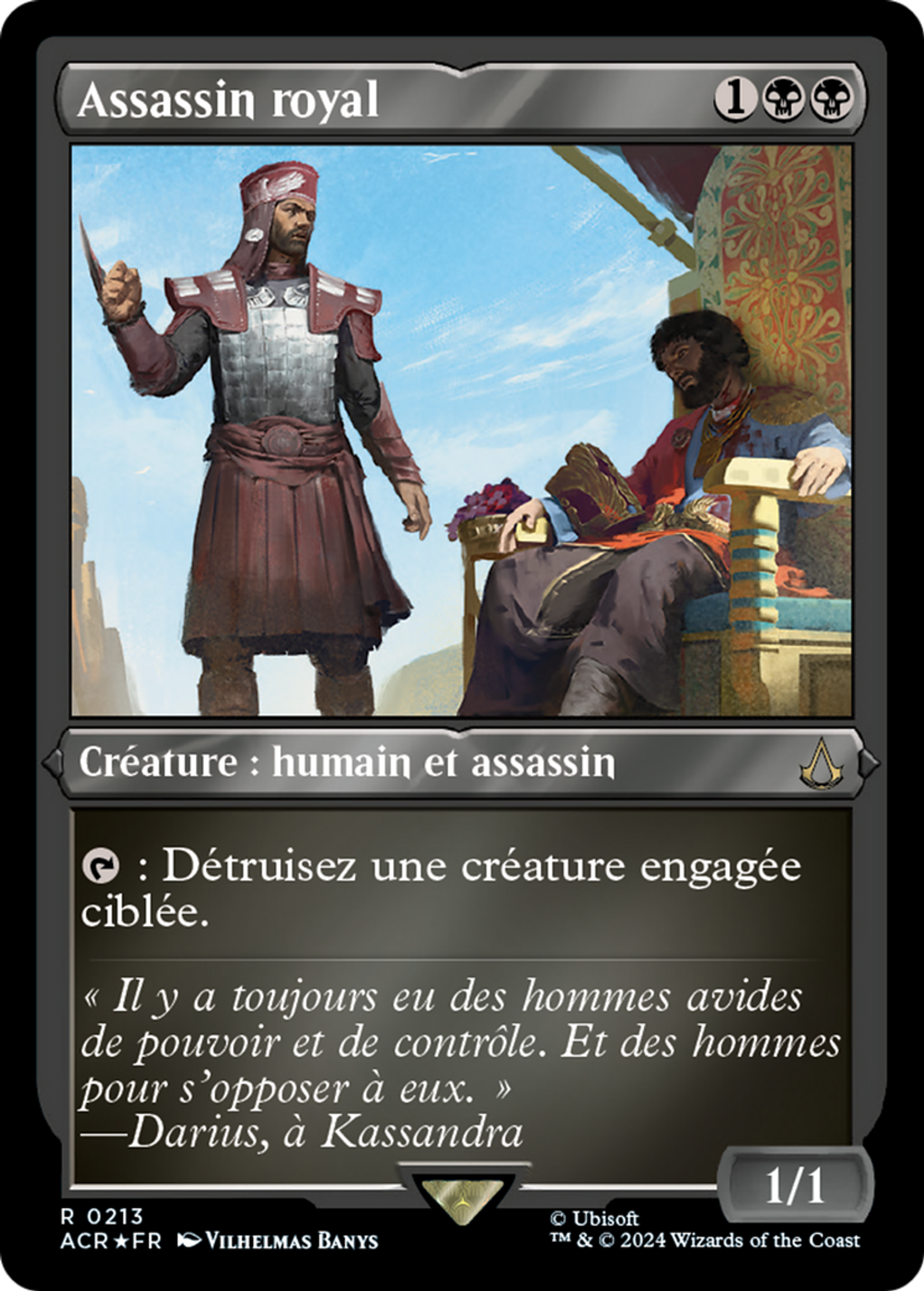 Assassin royal — Assassin's Creed — Magic: The Gathering