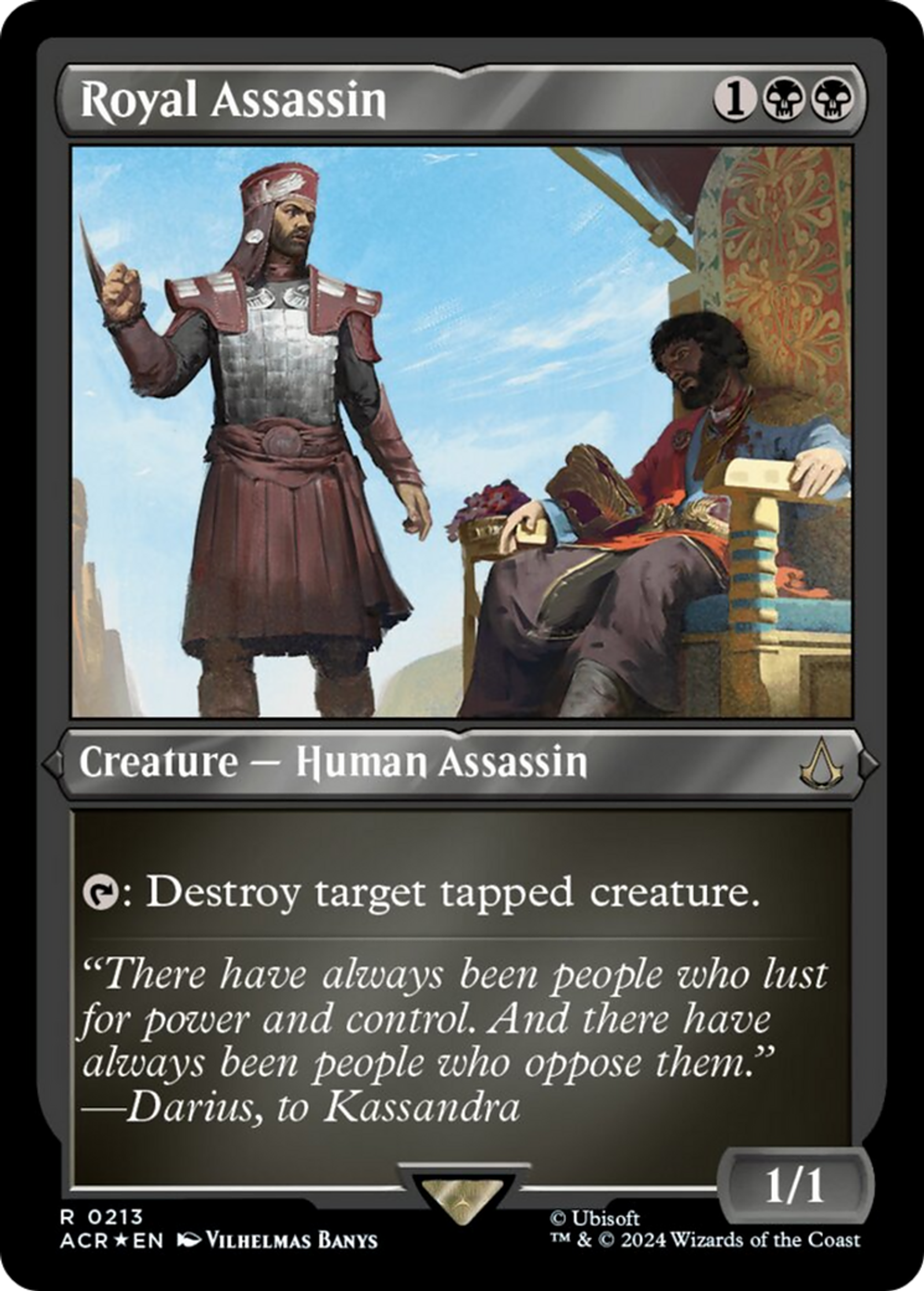 Assassin royal — Assassin's Creed — Magic: The Gathering
