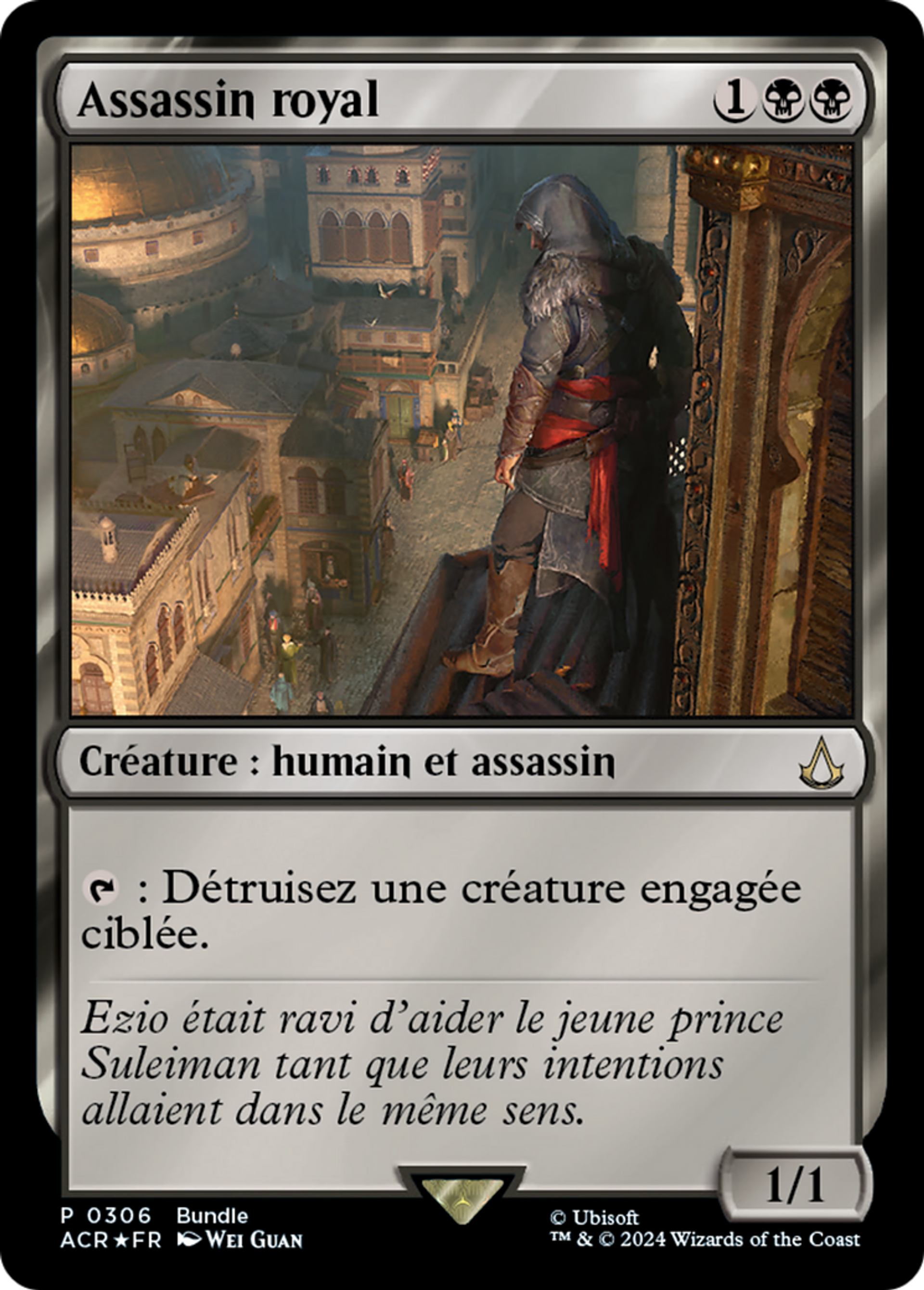 Assassin royal — Assassin's Creed — Magic: The Gathering