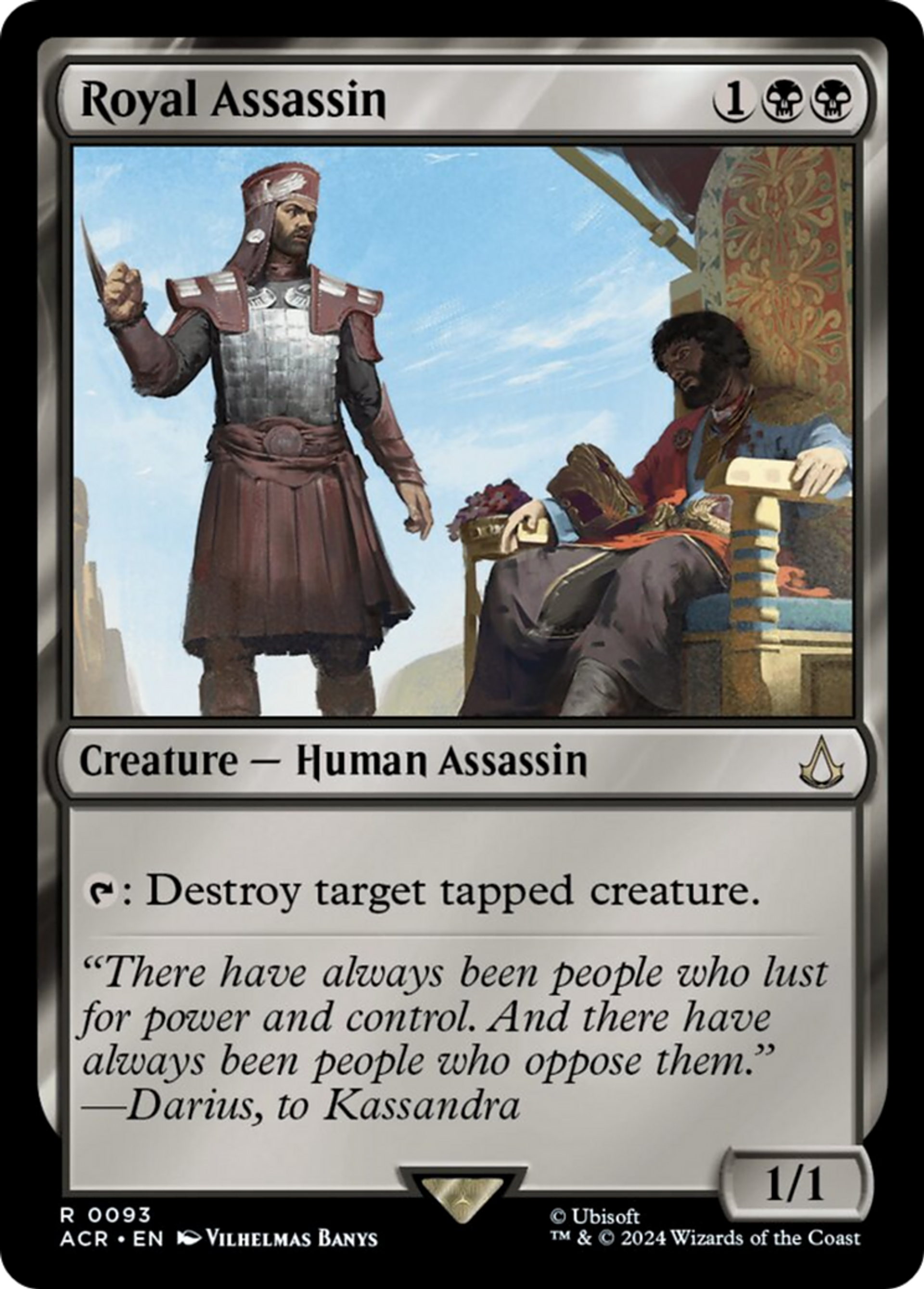 Royal Assassin — Assassin's Creed — Magic: The Gathering