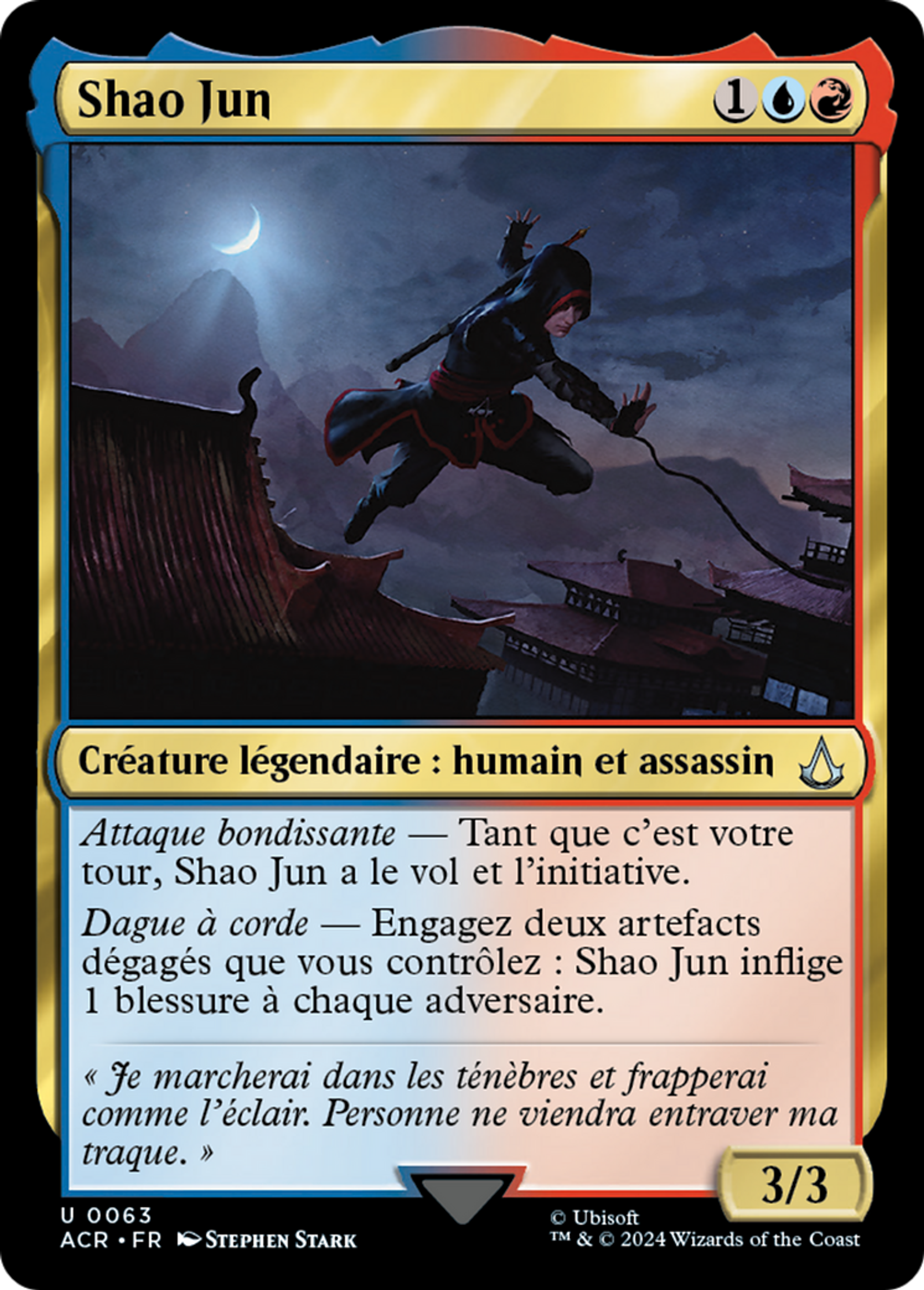 Shao Jun — Assassin's Creed — Magic: The Gathering