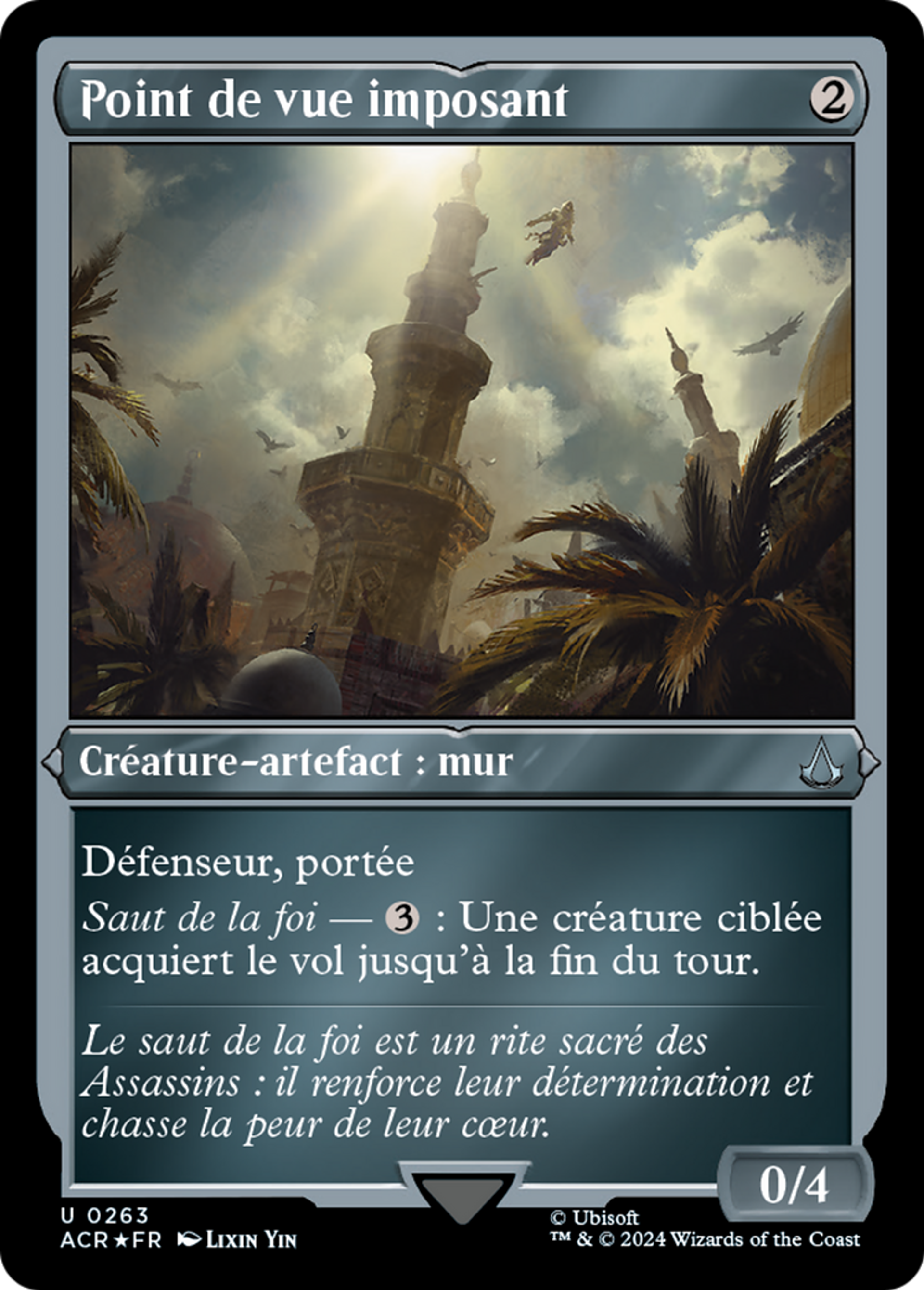Point de vue imposant — Assassin's Creed — Magic: The Gathering