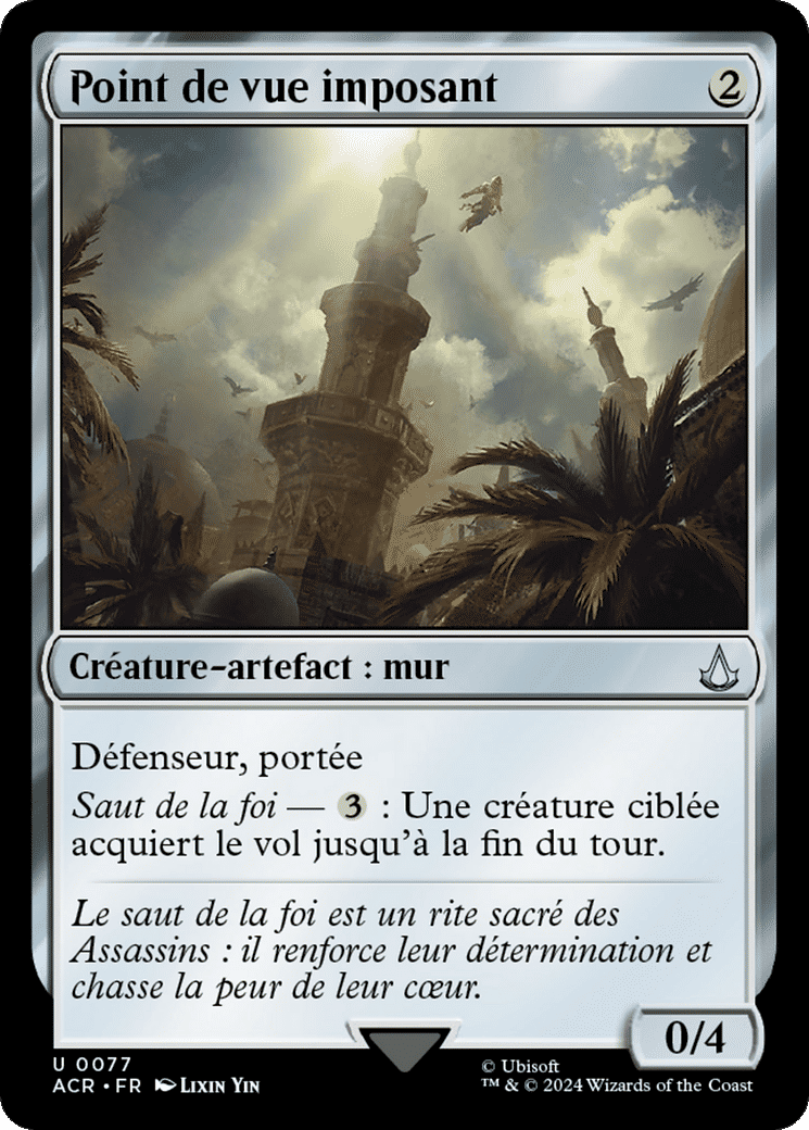 Point de vue imposant — Assassin's Creed — Magic: The Gathering