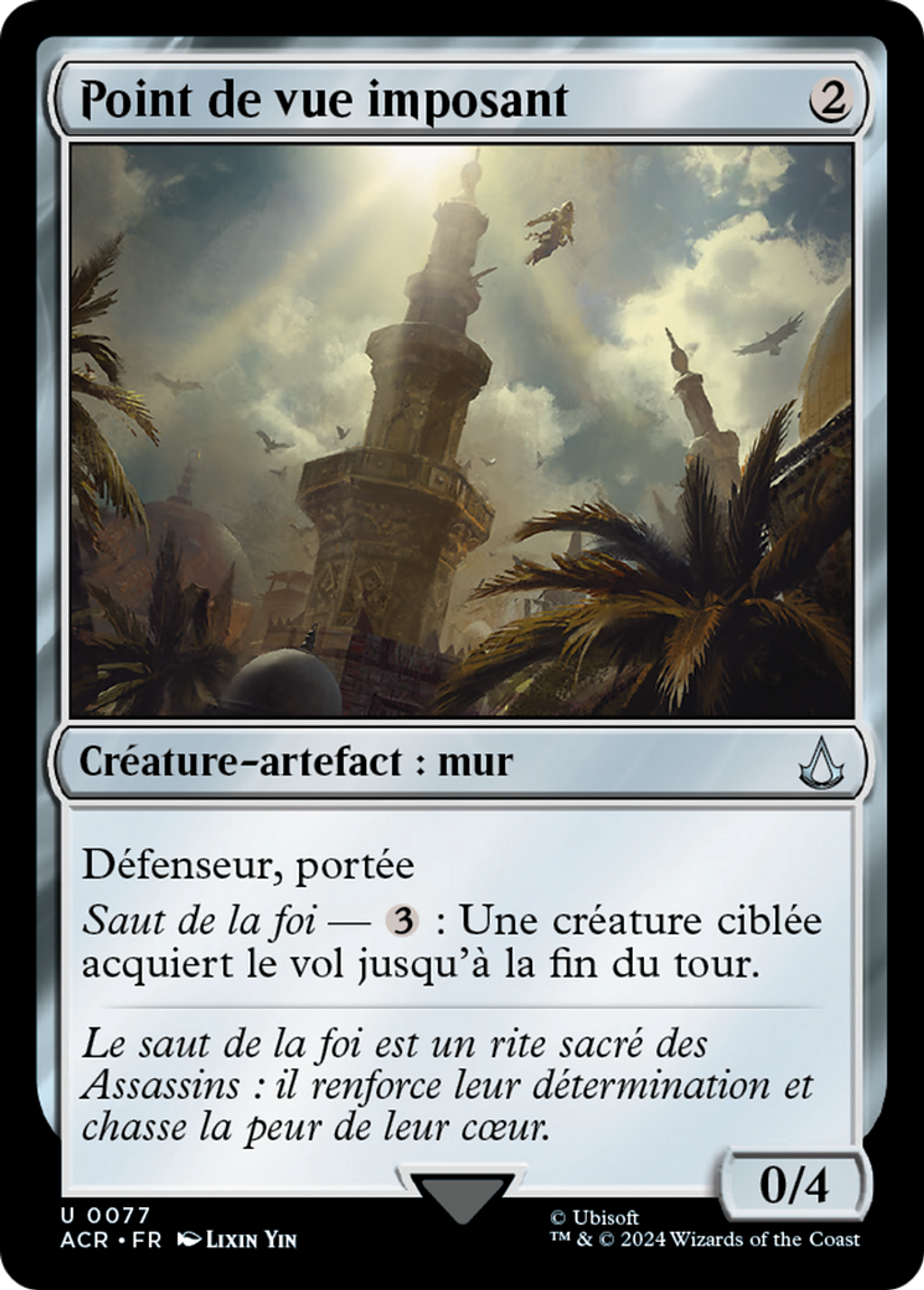 Point de vue imposant — Assassin's Creed — Magic: The Gathering