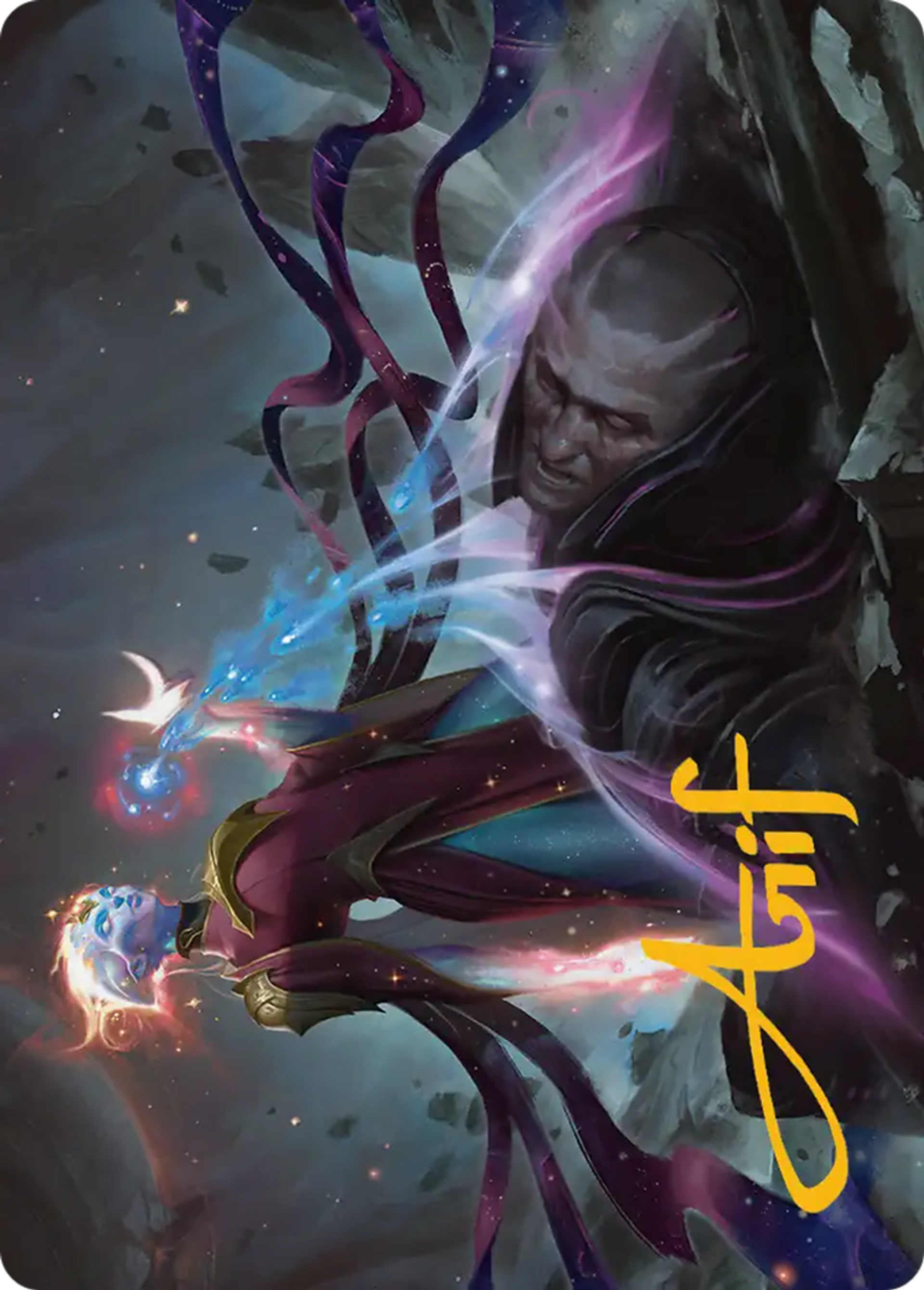 Lightstall Inquisitor — Edge of Eternities Art Series — Magic: The Gathering