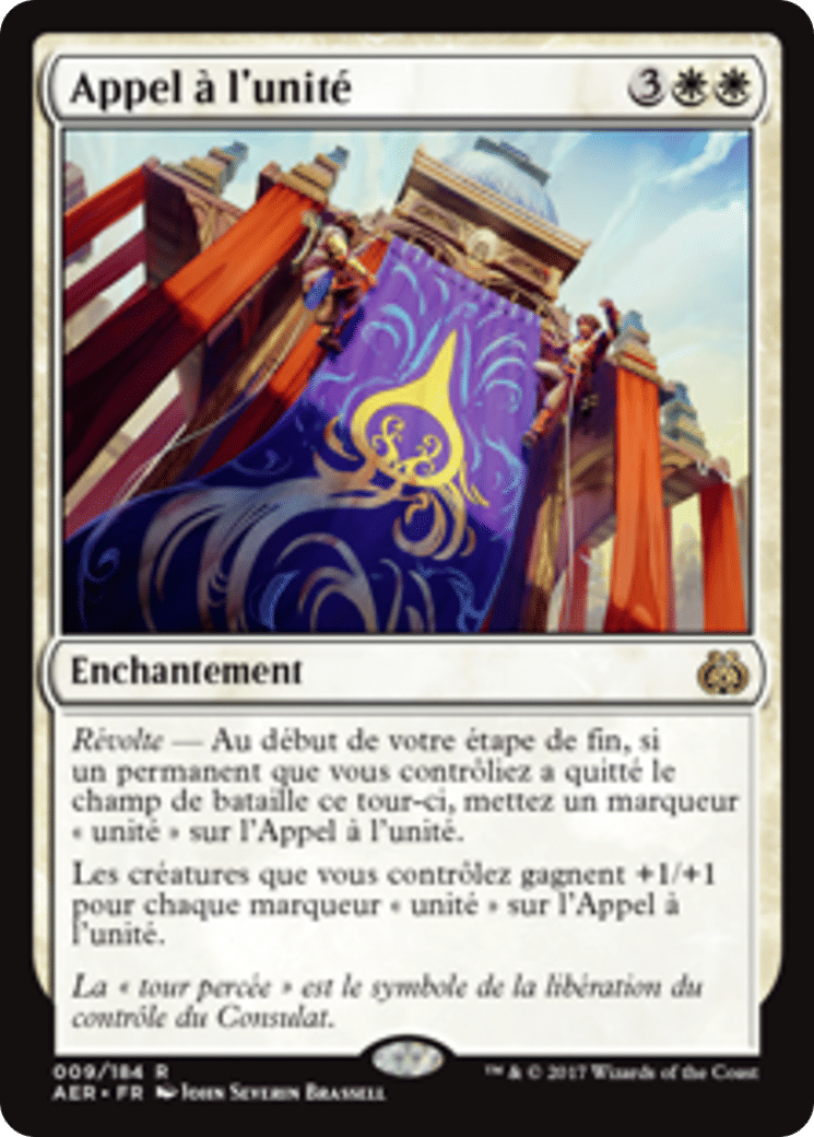 Appel à l'unité — Aether Revolt — Magic: The Gathering