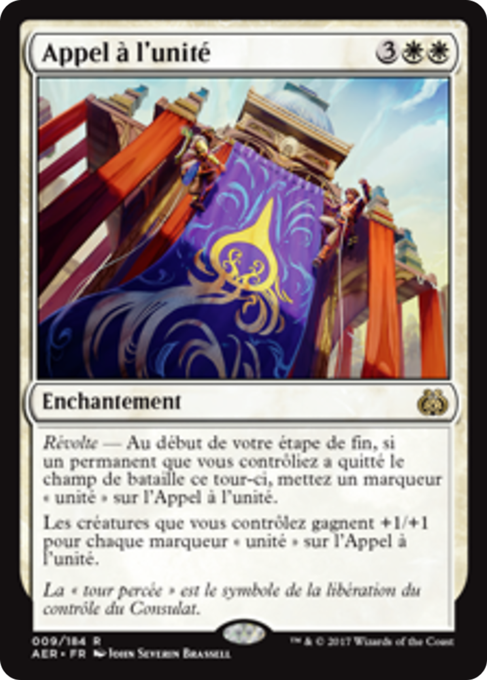 Appel à l'unité — Aether Revolt — Magic: The Gathering