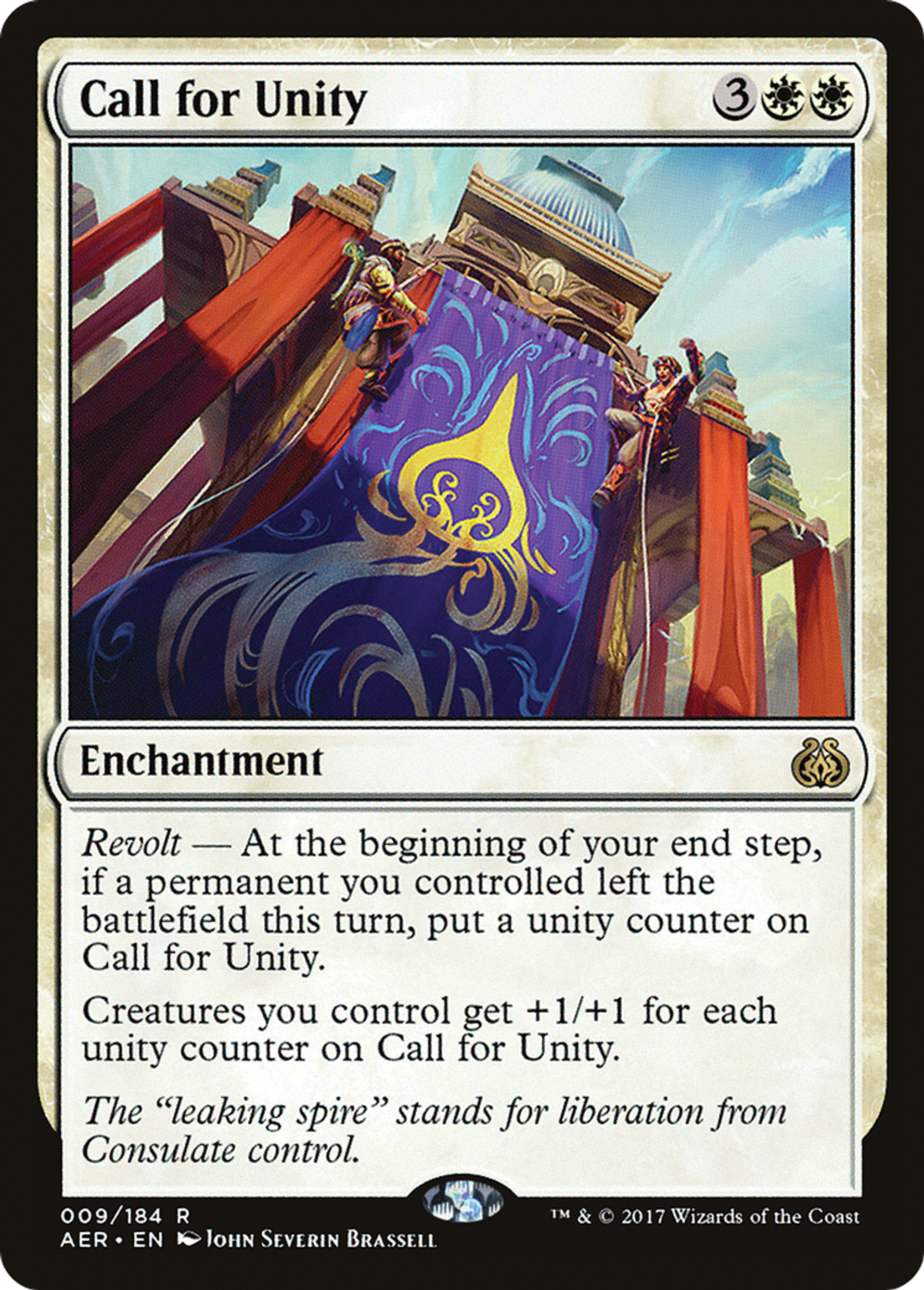 Call for Unity — Aether Revolt — Magic: The Gathering