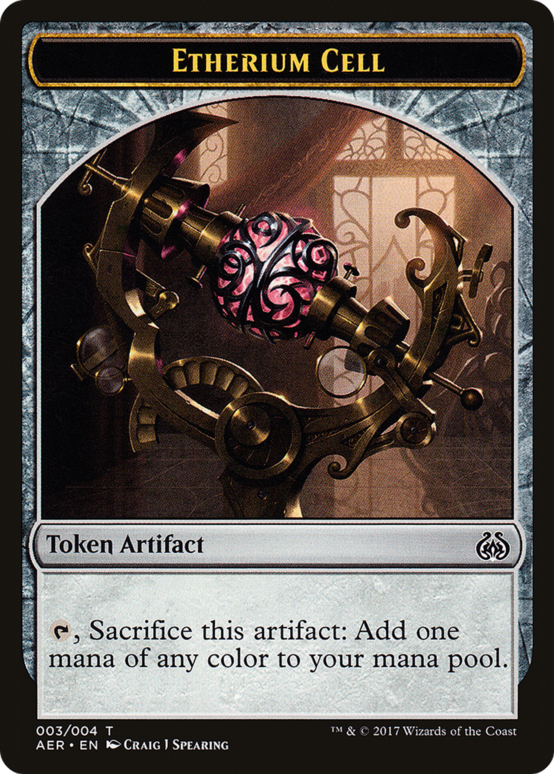Etherium Cell — Aether Revolt — Magic: The Gathering