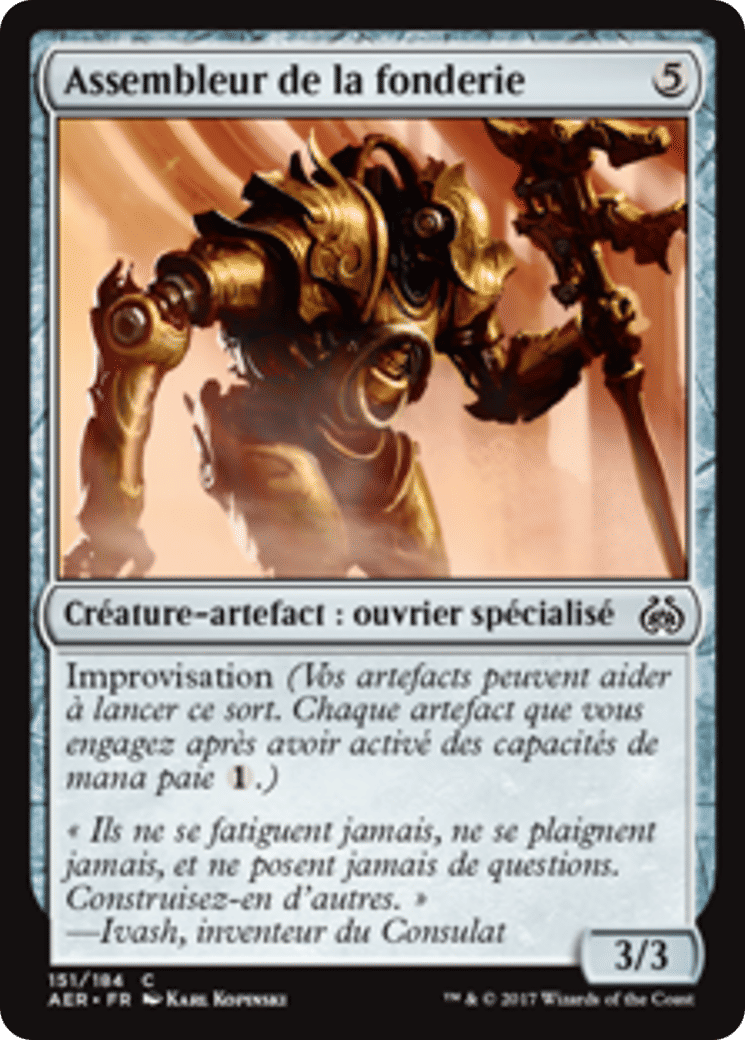 Assembleur de la fonderie — Aether Revolt — Magic: The Gathering